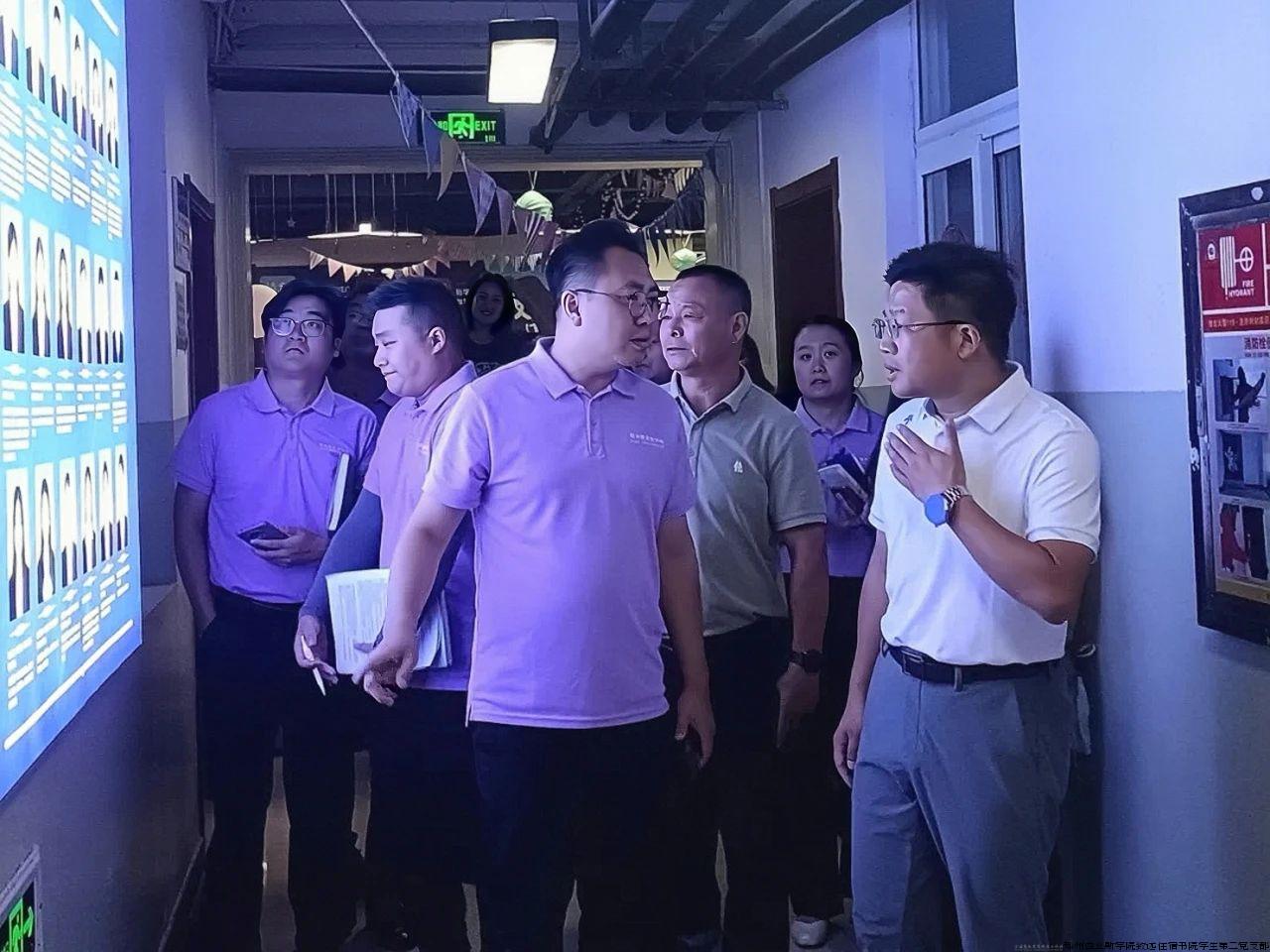 微信图片_20240904085339.jpg