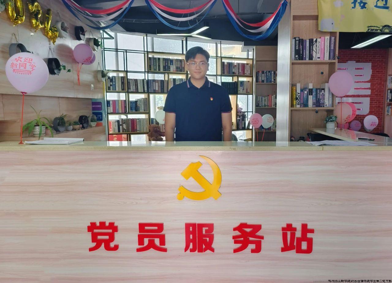 微信图片_20240904085342.jpg