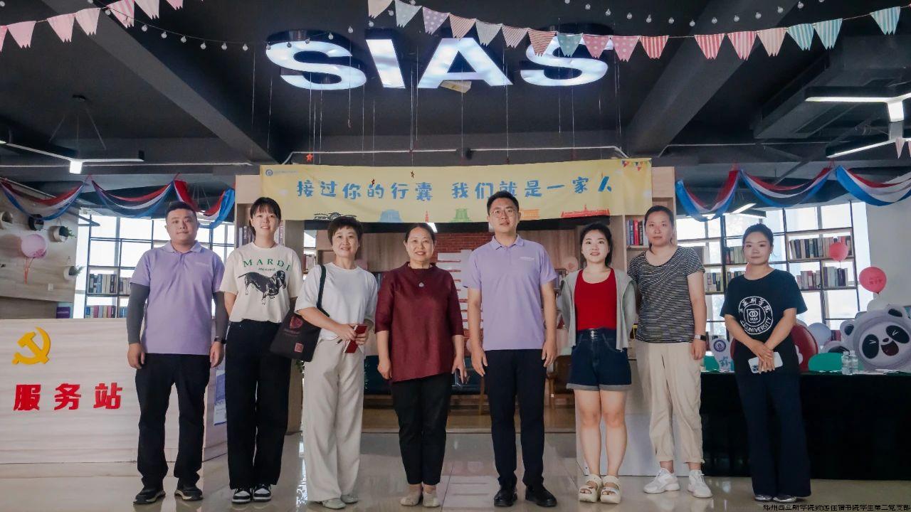 微信图片_20240904085421.jpg
