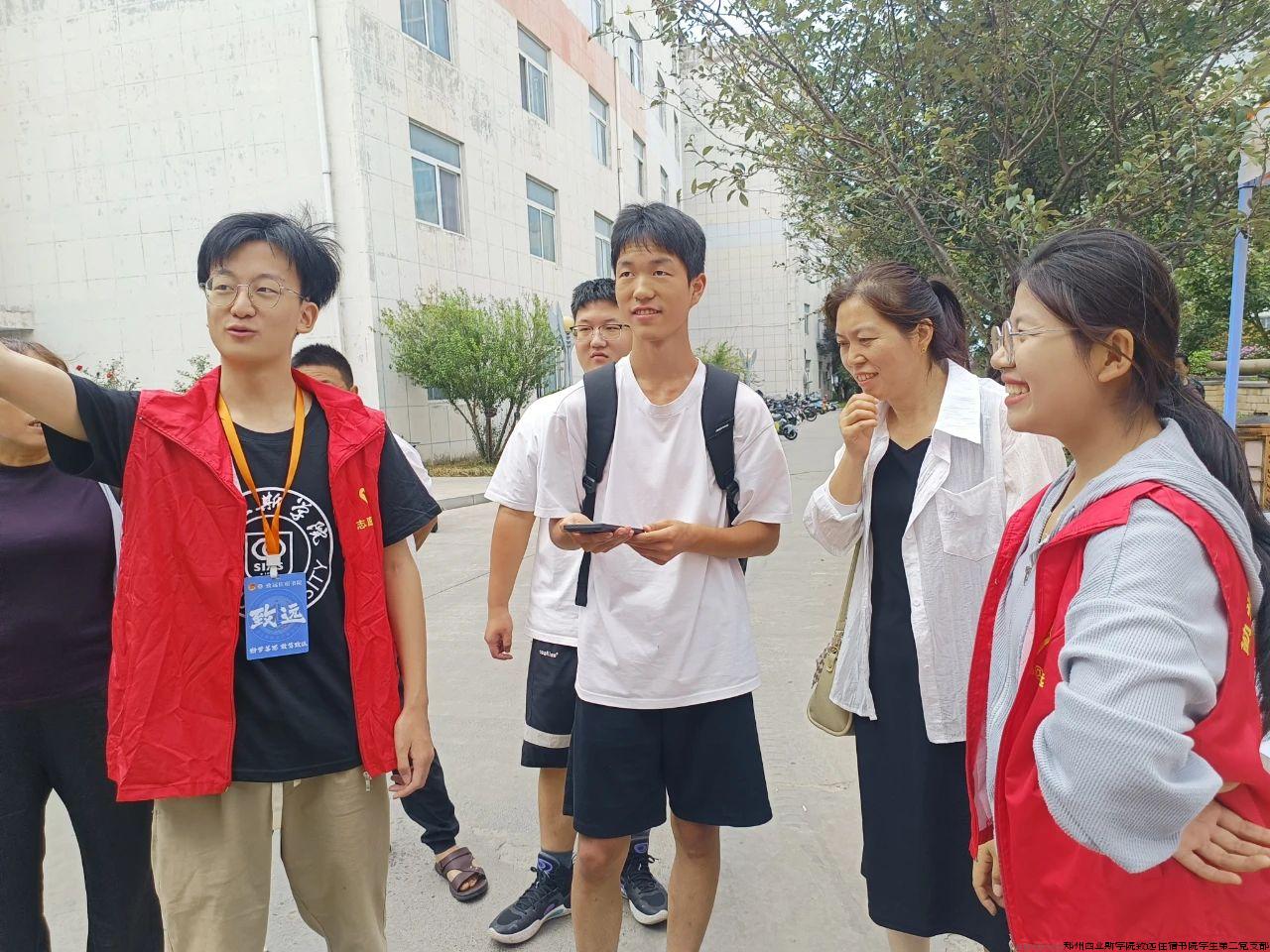 微信图片_20240904085520.jpg