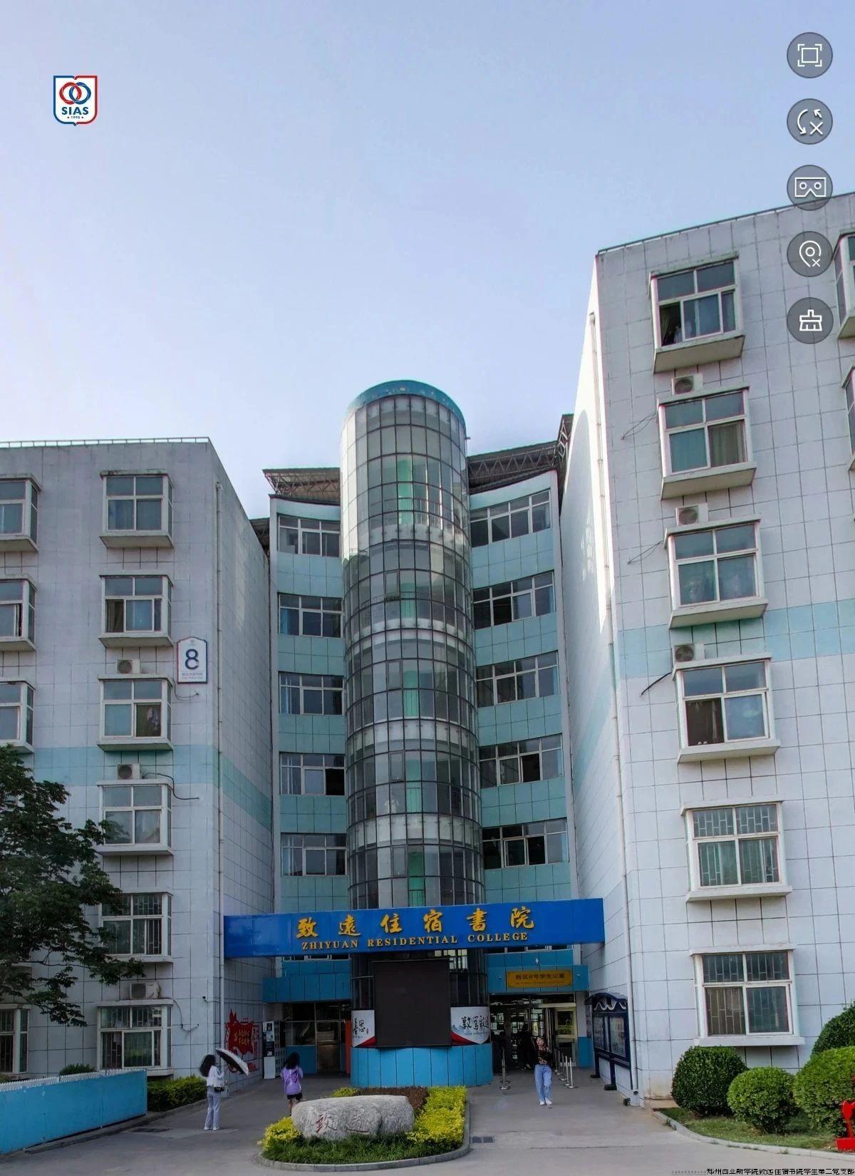 微信图片_20240904085534.jpg