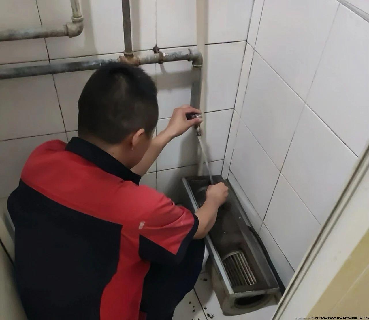 微信图片_20240904085549.jpg