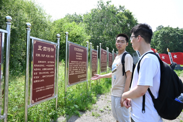 image-20240903165104-5