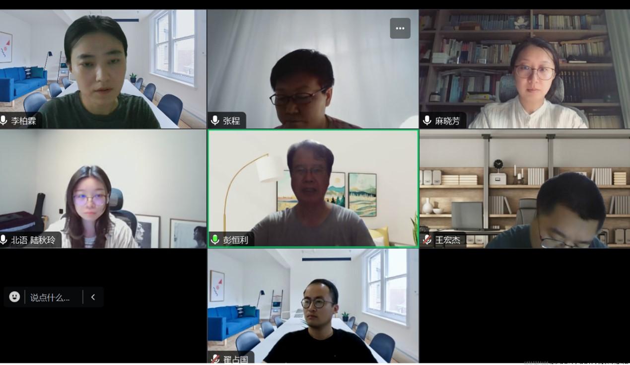 图片2.jpg 图片2.jpg