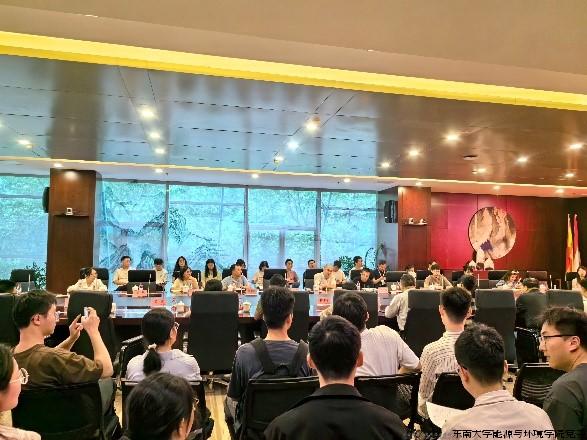 光大环境在环保业务方面已与东南大学展开多方合作，此次党建交流是进一步深化合作的重要契机。