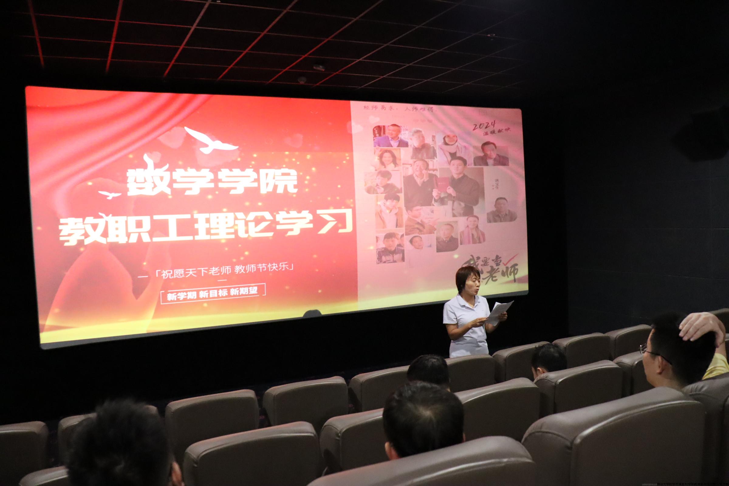 微信图片_20240907113917.jpg
