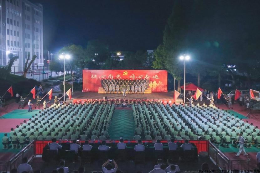 微信截图_20240701111142.jpg