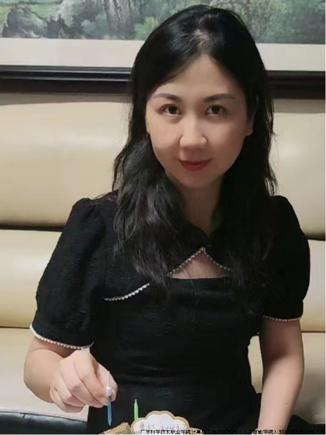唐懿芳.png