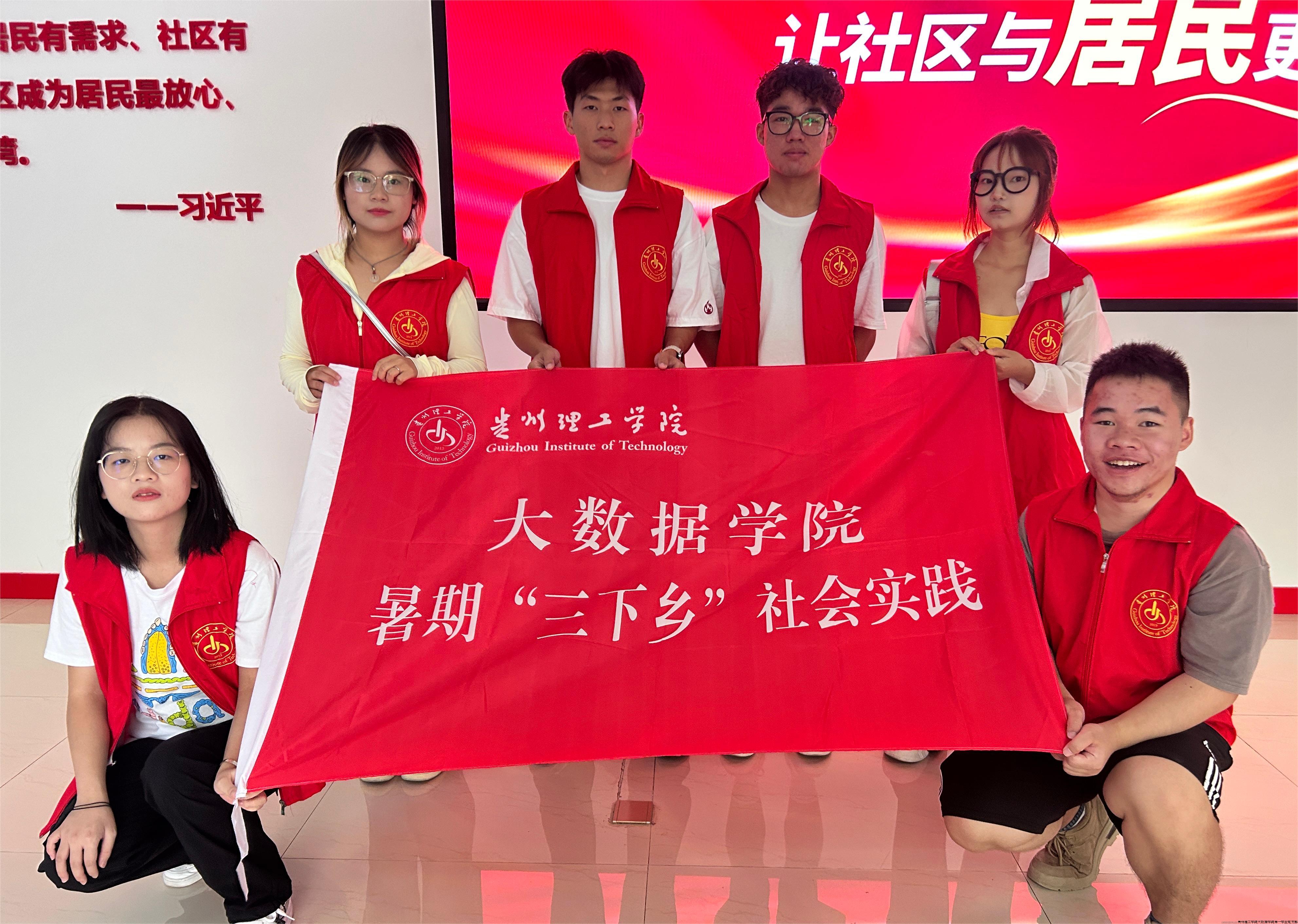 青春长征4.jpg 青春长征4.jpg