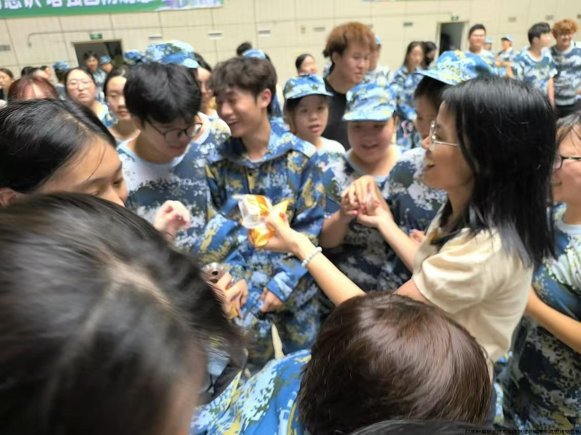 微信图片_20240914124407.jpg 微信图片_20240914124407.jpg