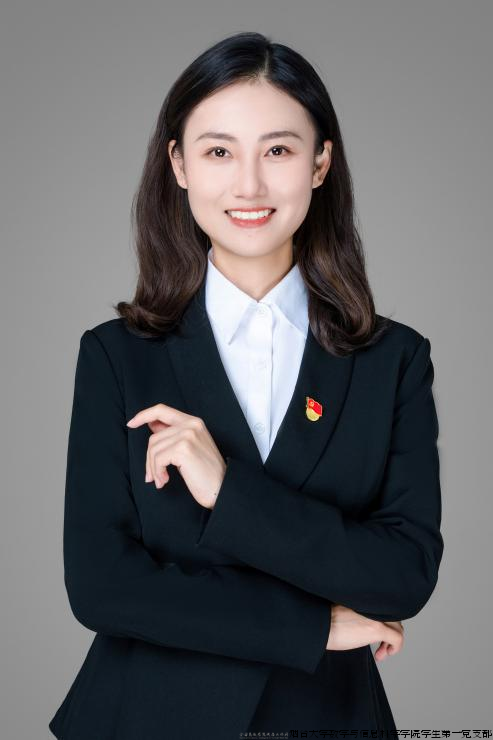 微信图片_20240914185857.png 微信图片_20240914185857.png