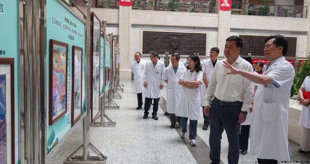 微信图片_20240917143518.jpg 微信图片_20240917143518.jpg