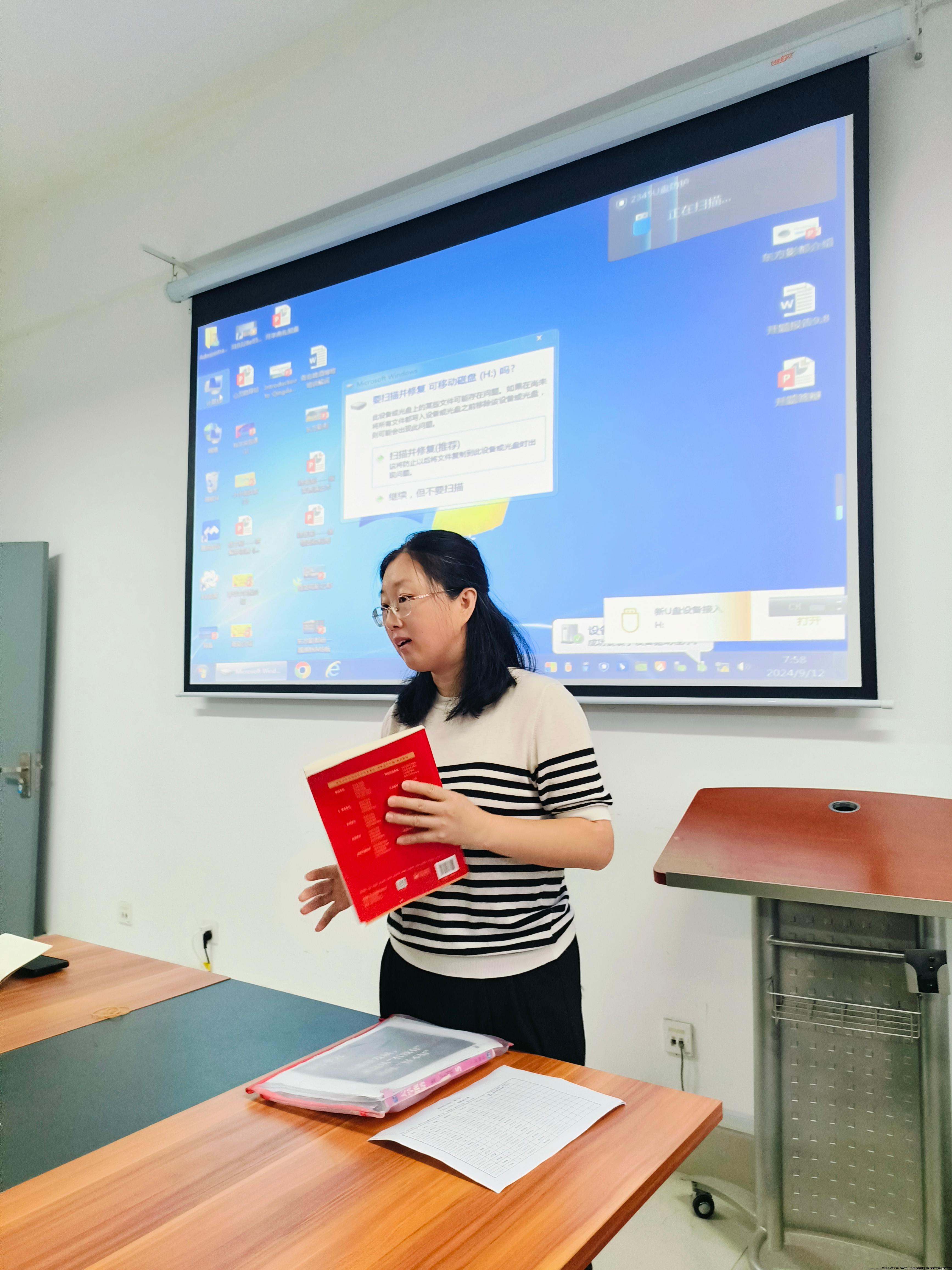 烛光领航师：赵小华.jpg