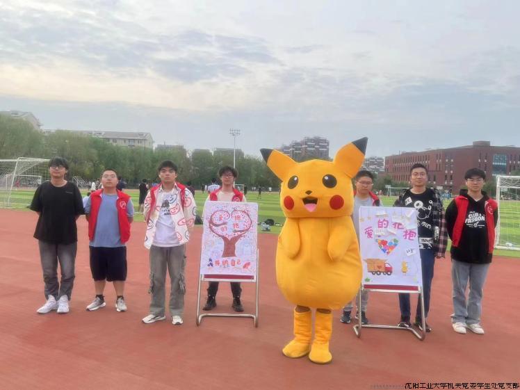 图片3.jpg