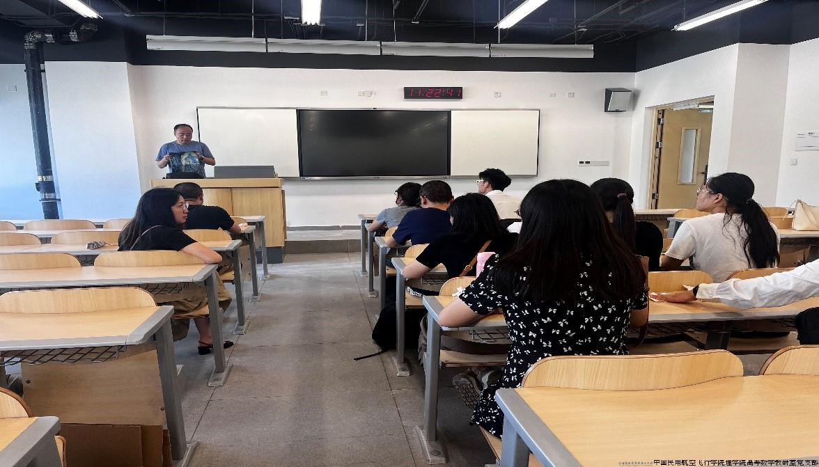 8.26 业务会.jpg 8.26 业务会.jpg