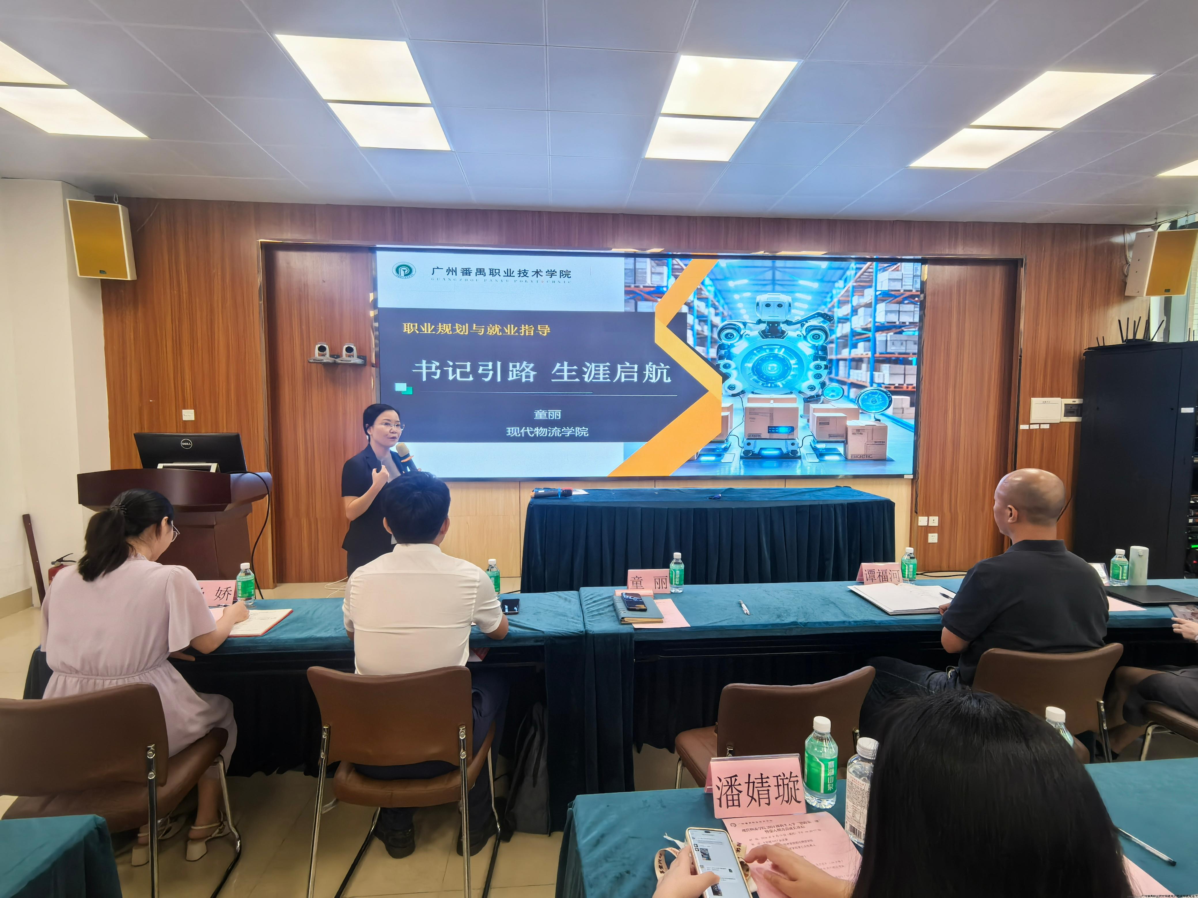 IMG_20240919_143028.jpg IMG_20240919_143028.jpg