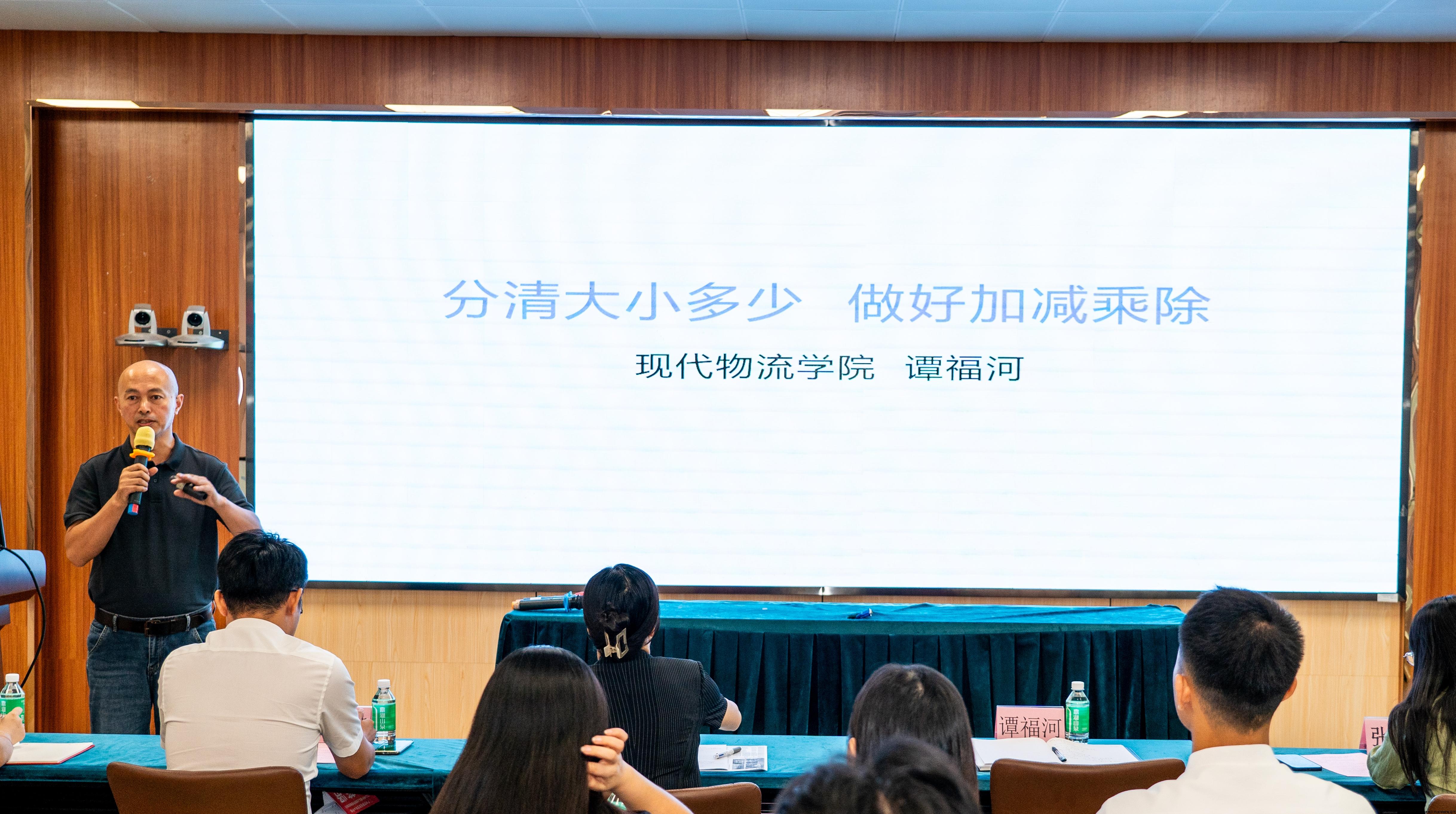 DSC05740_副本.jpg DSC05740_副本.jpg