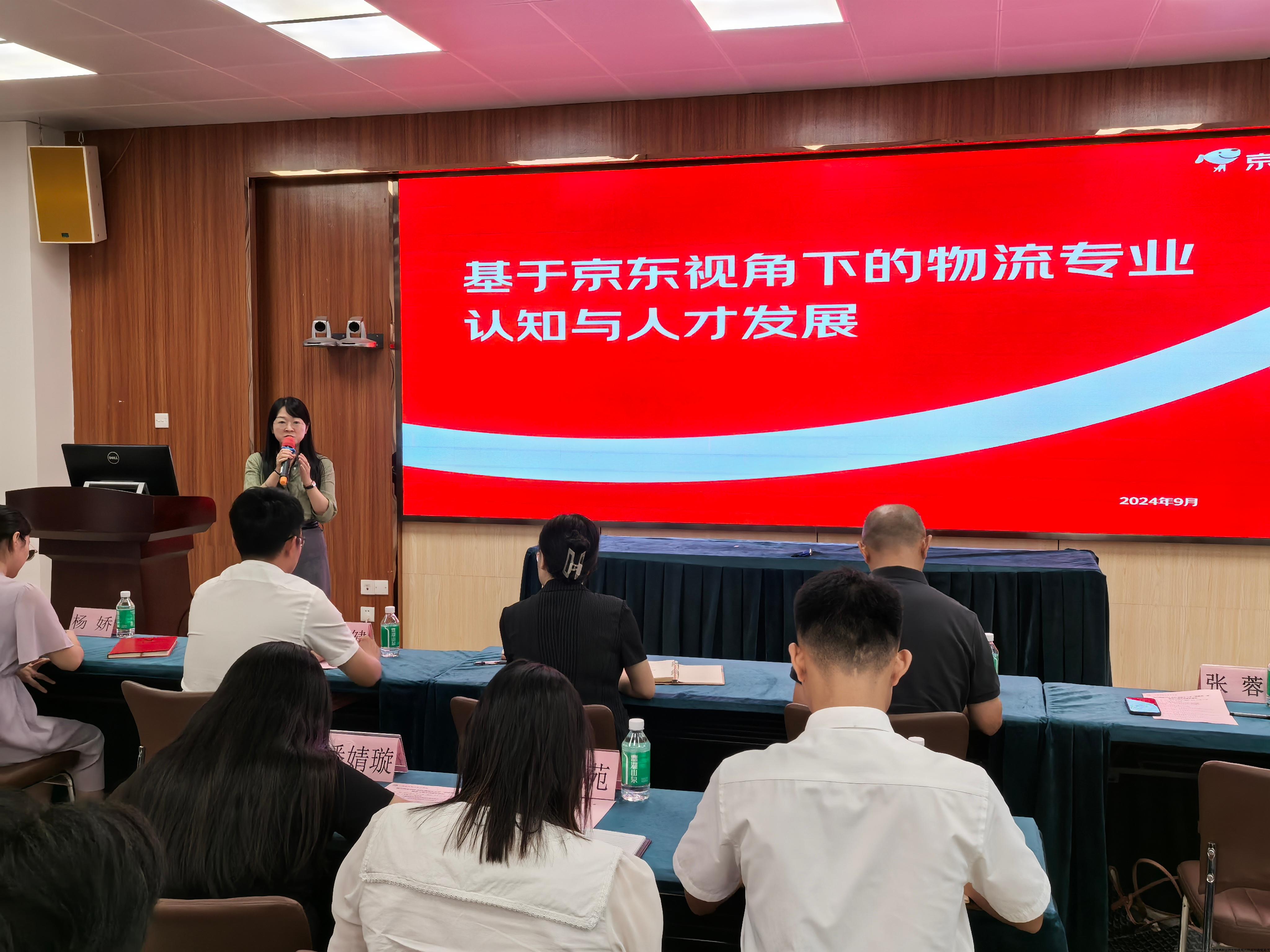 IMG_20240919_162457.jpg IMG_20240919_162457.jpg