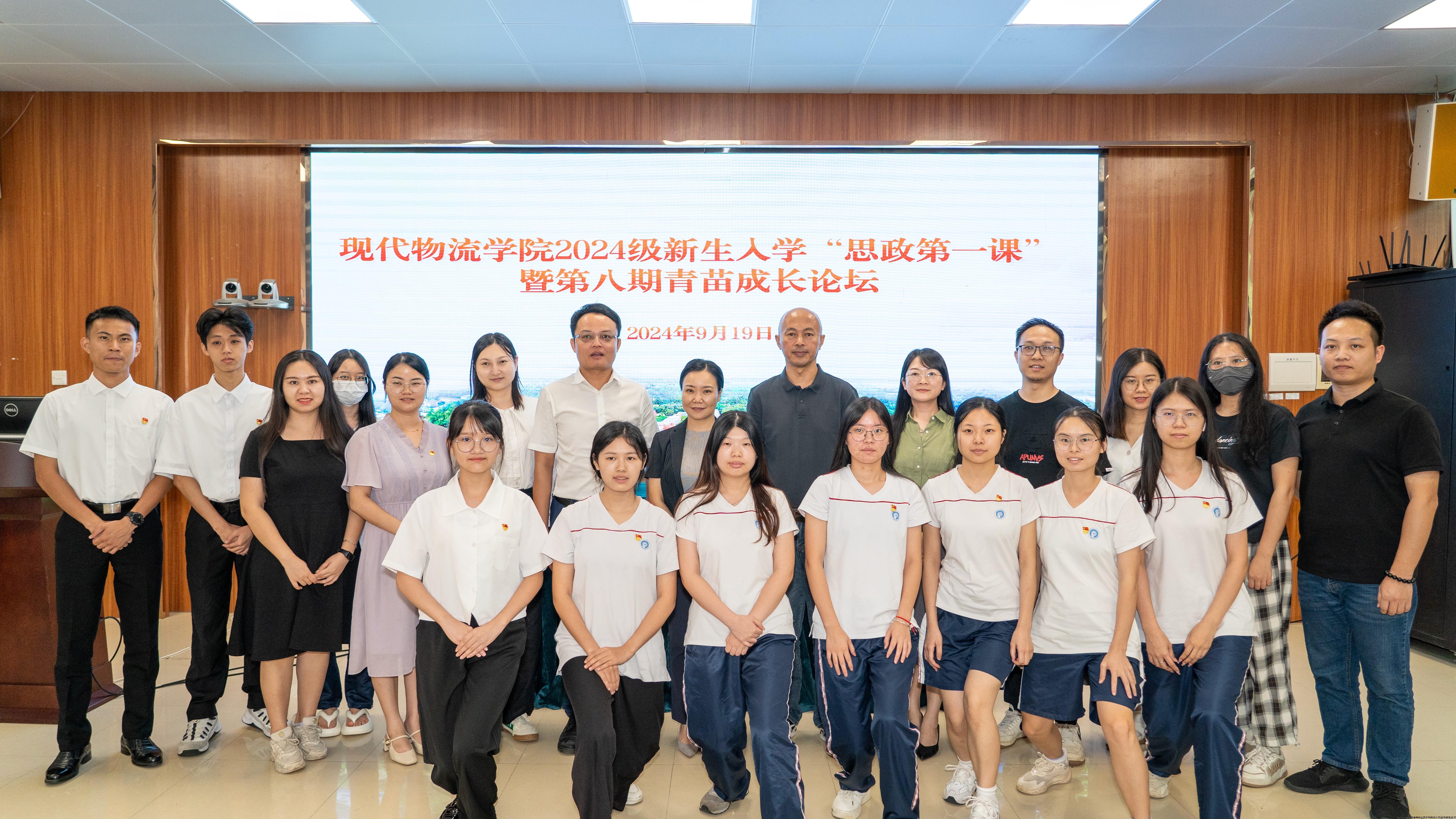 DSC05909_副本.jpg DSC05909_副本.jpg