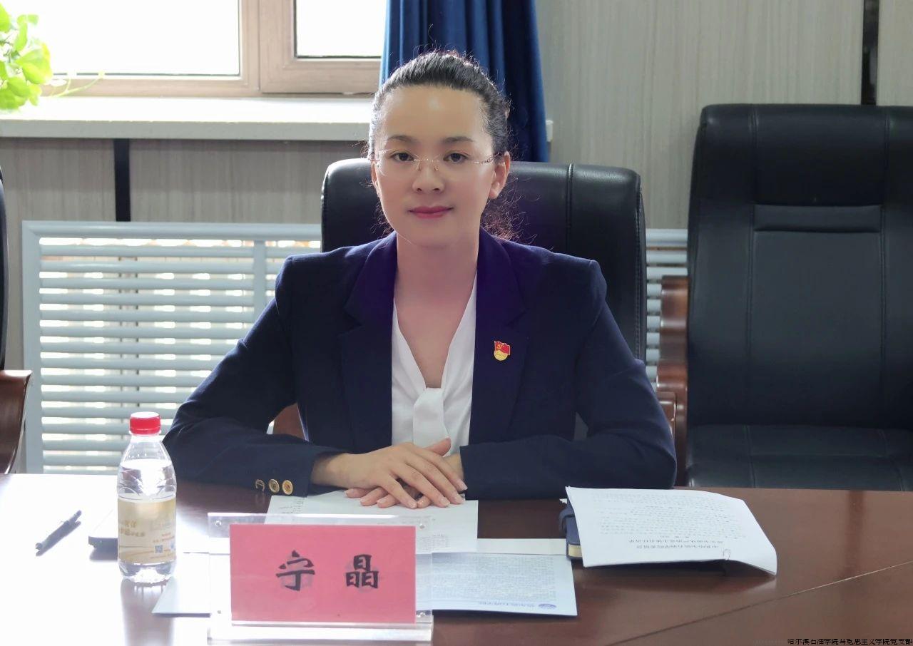 宁晶.jpg 宁晶.jpg