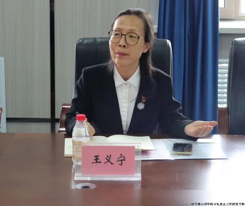 王义宁.jpg 王义宁.jpg