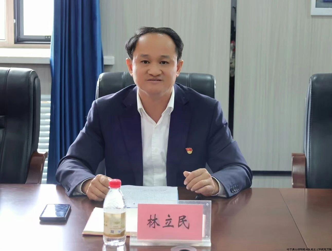 林立民.jpg 林立民.jpg