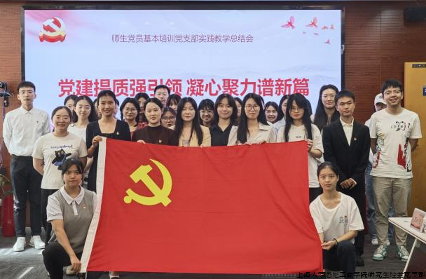 图片 2.png