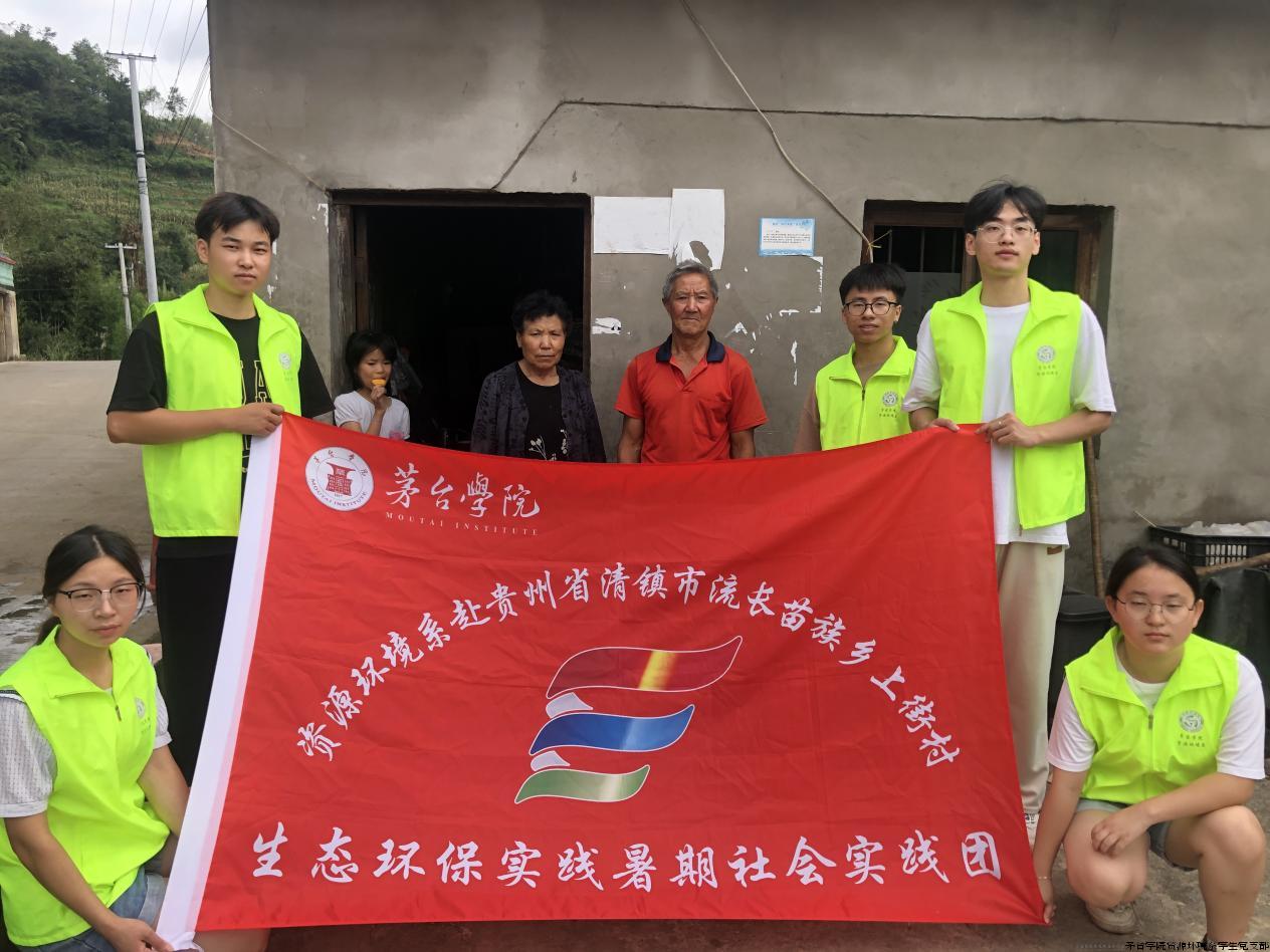 图片3.jpg 图片3.jpg