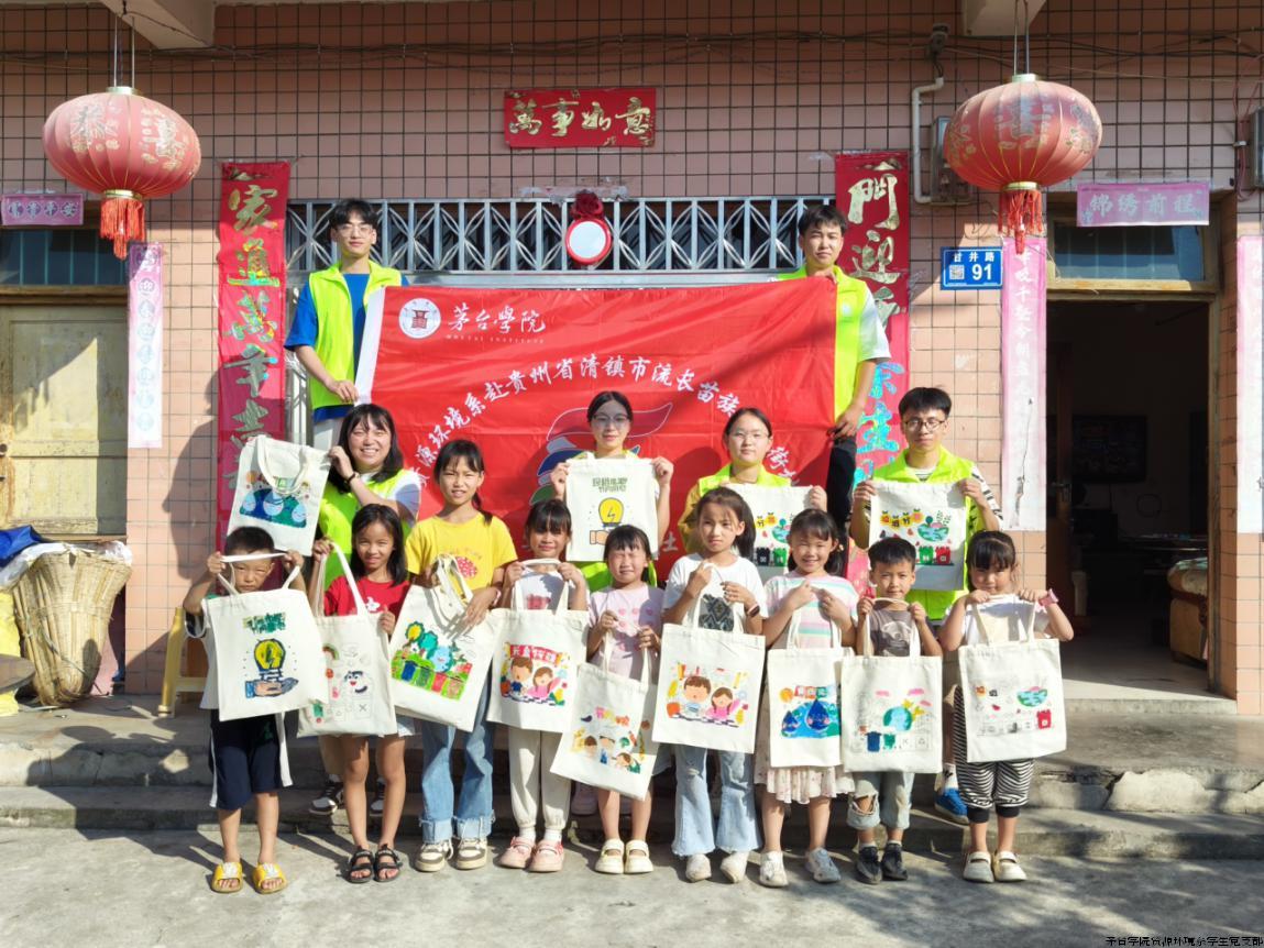 图片7.jpg 图片7.jpg