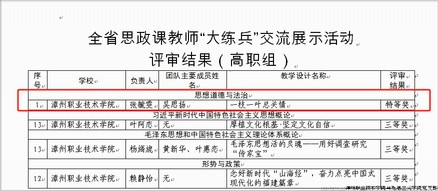 640 (4).png 640 (4).png