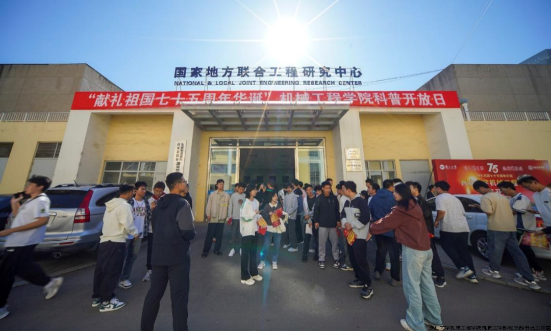 主会场1.png 主会场1.png