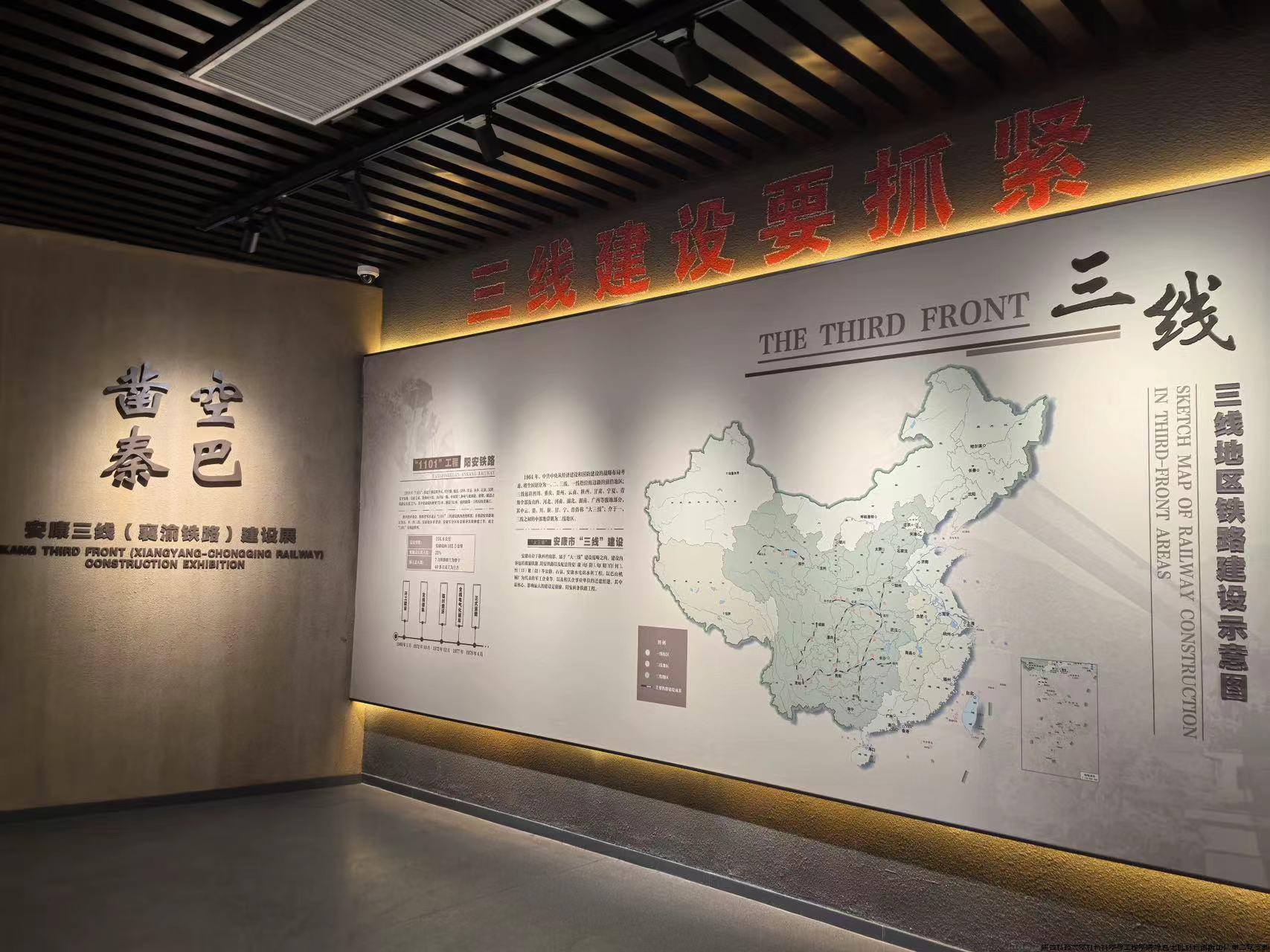 微信图片_20240924204911.jpg
