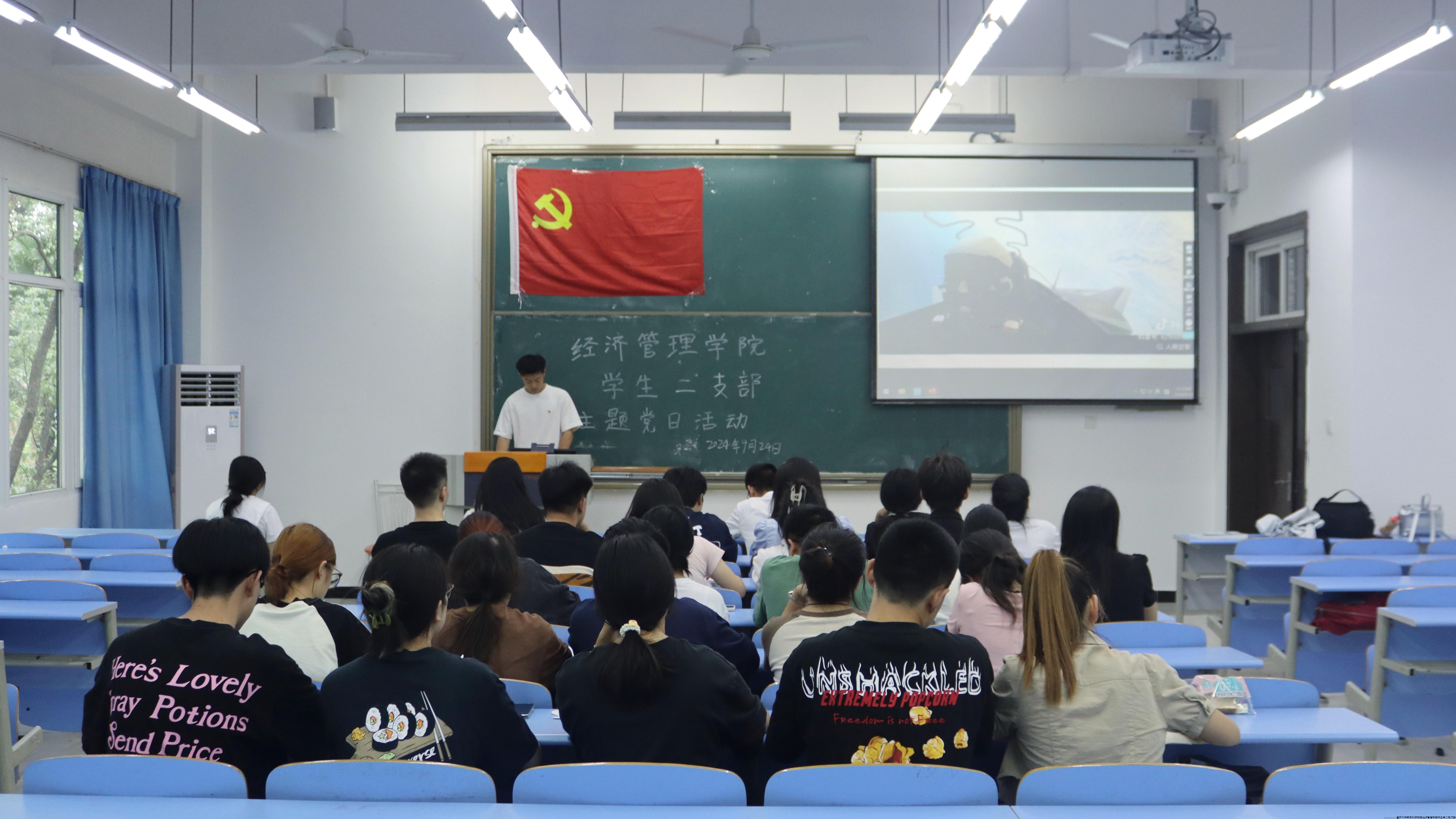 后全景.JPG