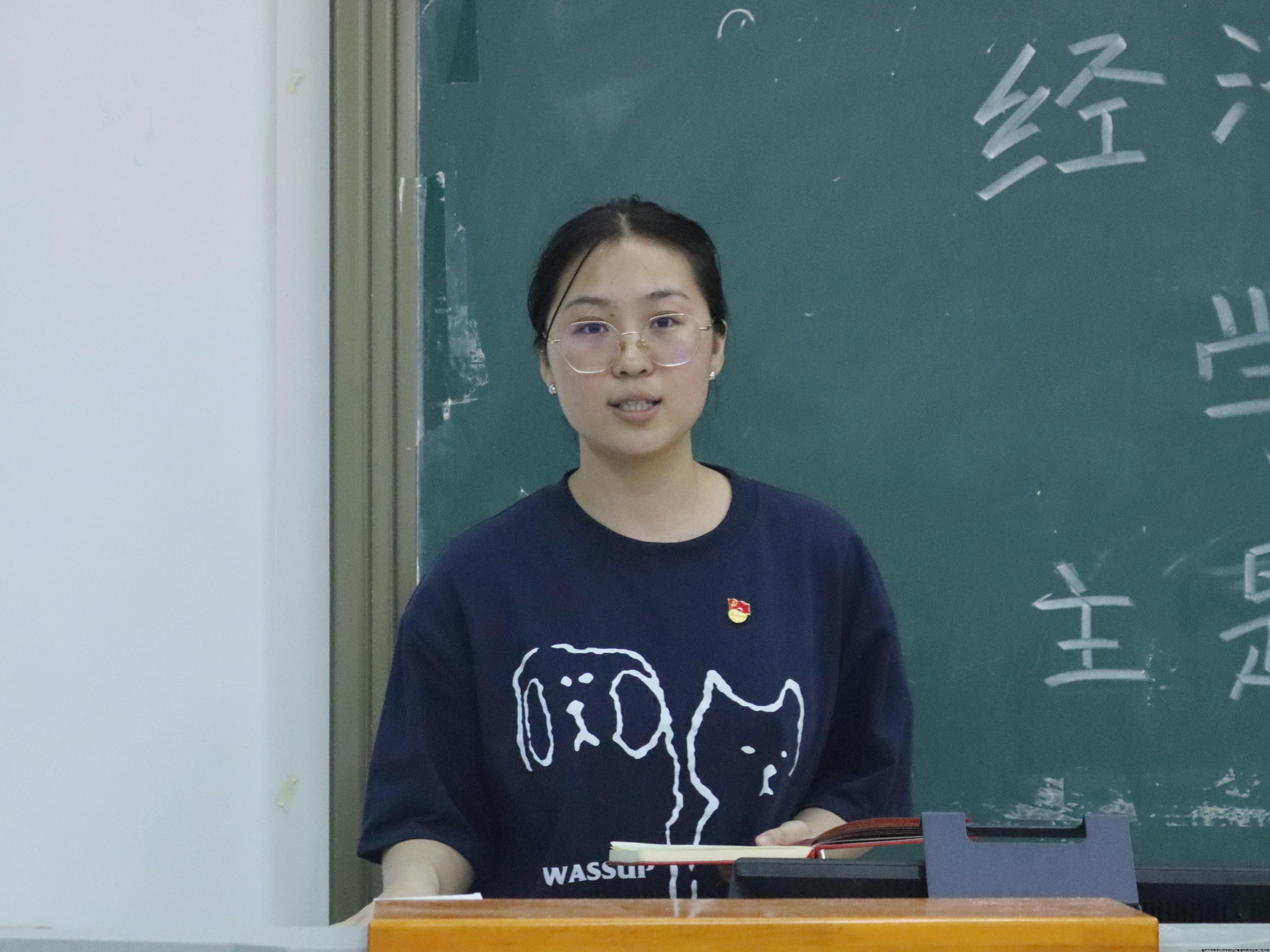 代表分享特写4.JPG