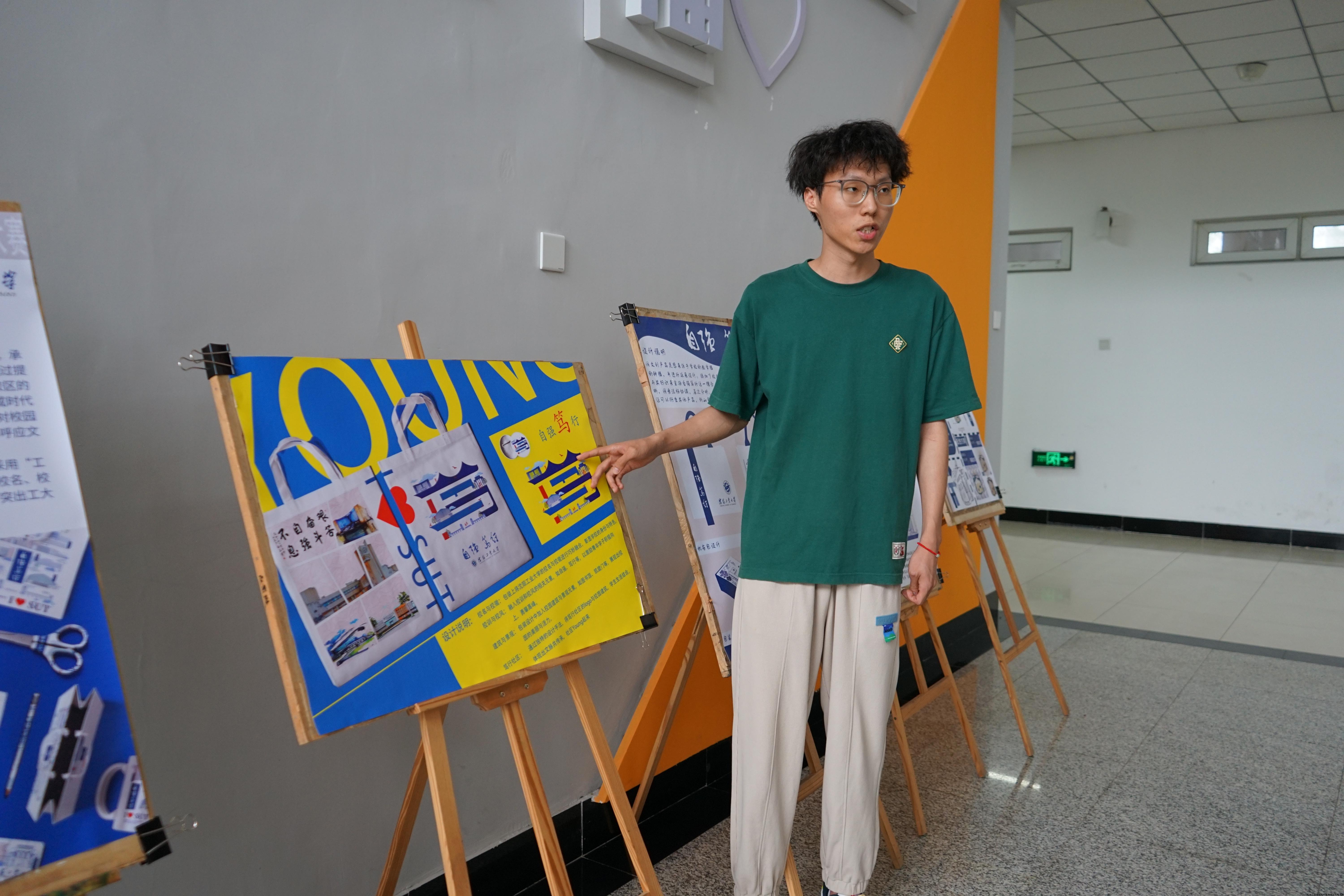 DSC09488.JPG DSC09488.JPG