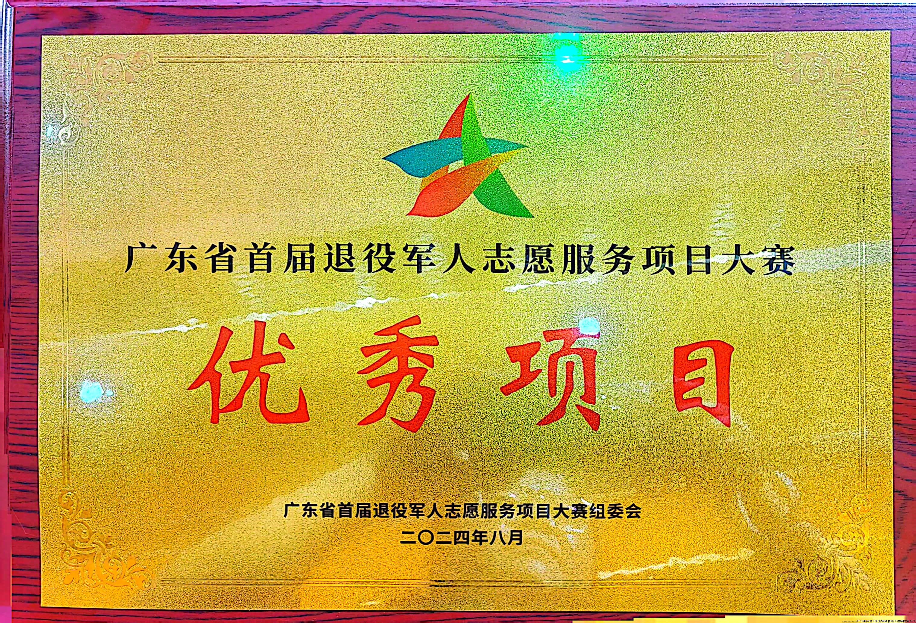 2049de9771ab756dc8848659938a9b6.jpg 2049de9771ab756dc8848659938a9b6.jpg