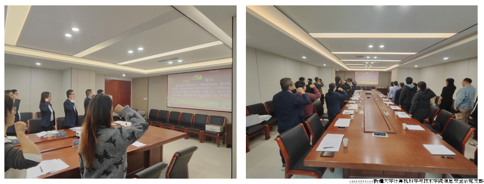 QQ20240929-182920.png