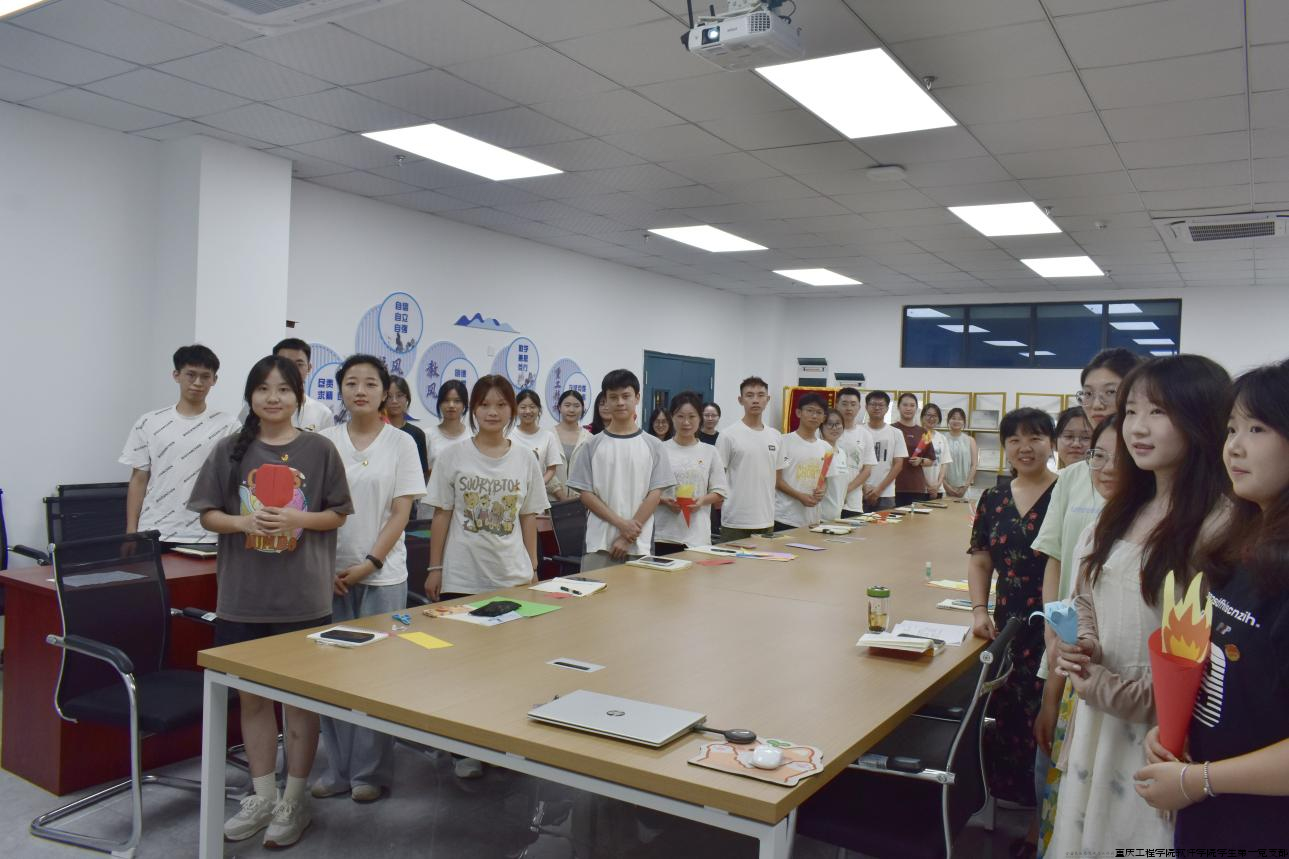 “悟奥运精神，展青春风采”主题党日活动（3）.png