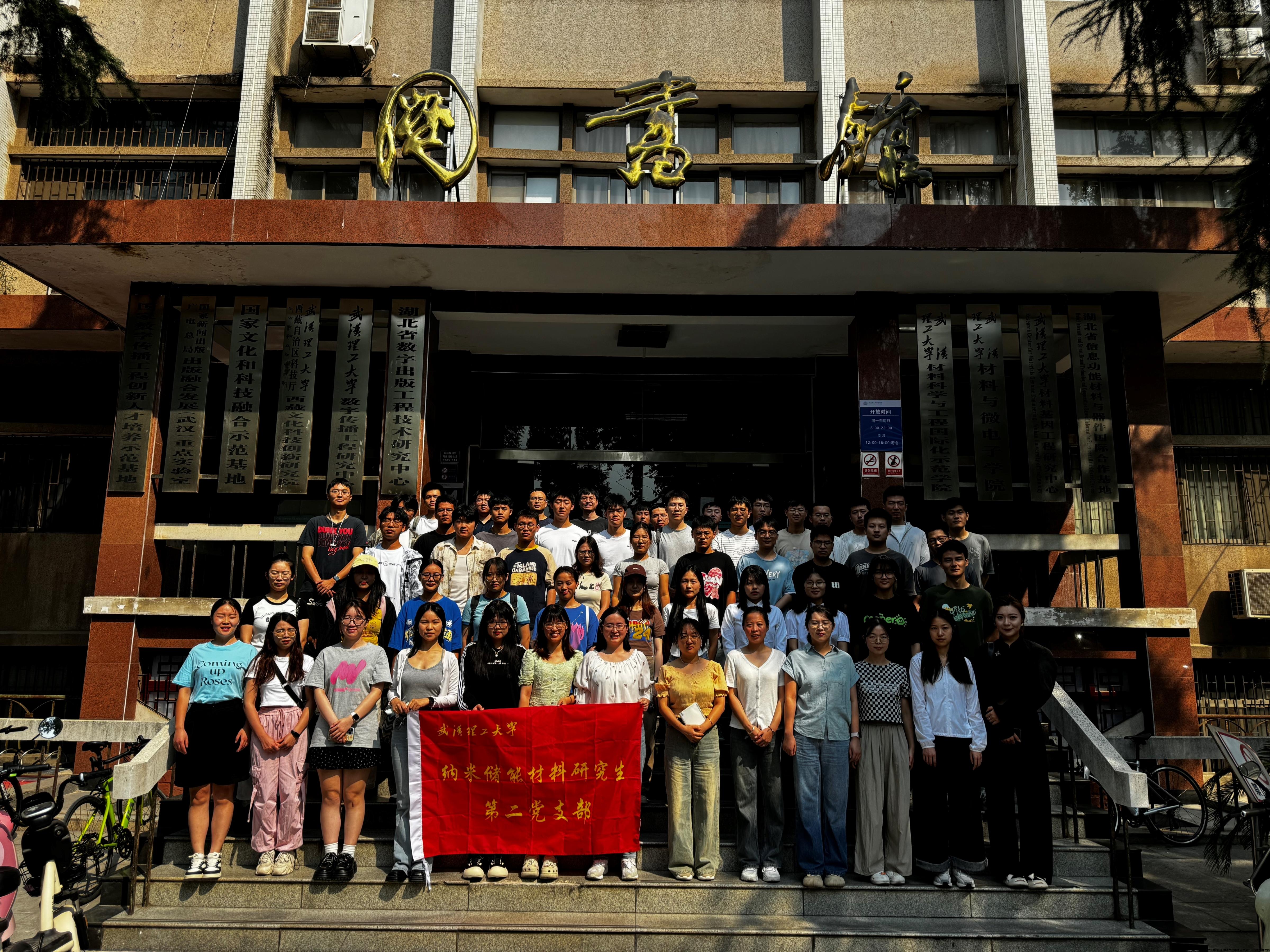 图五全体成员.jpg 图五全体成员.jpg