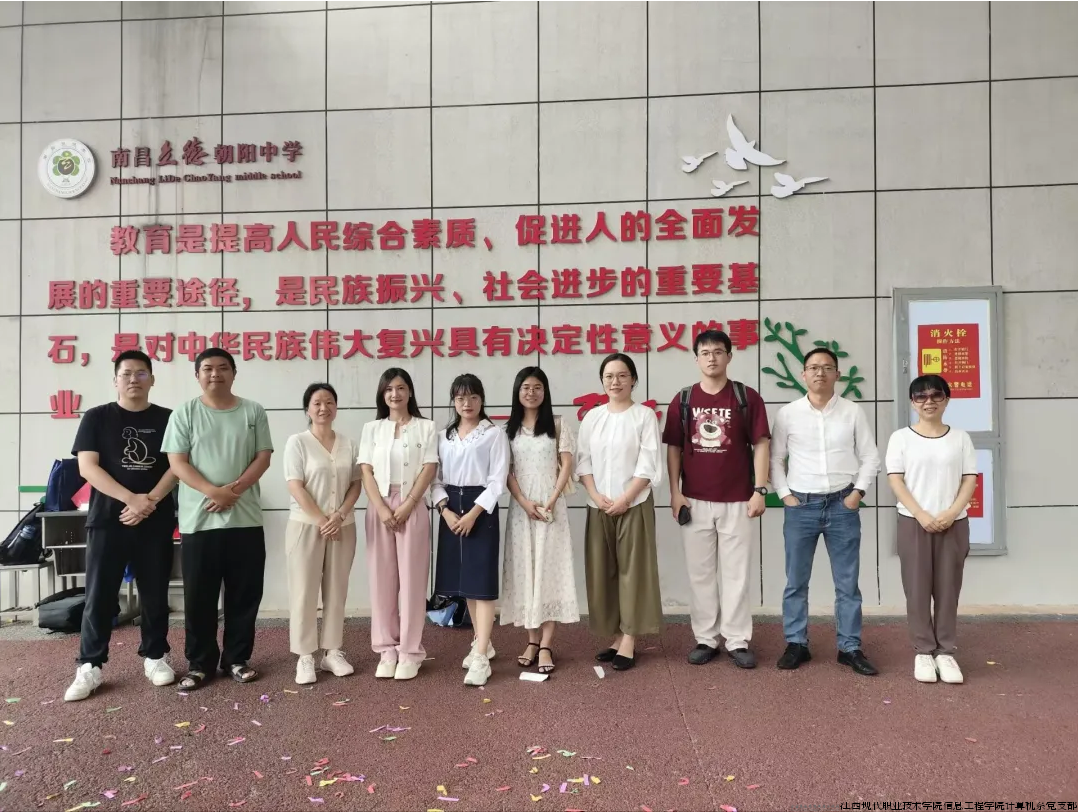 QQ20241011-150008.png QQ20241011-150008.png