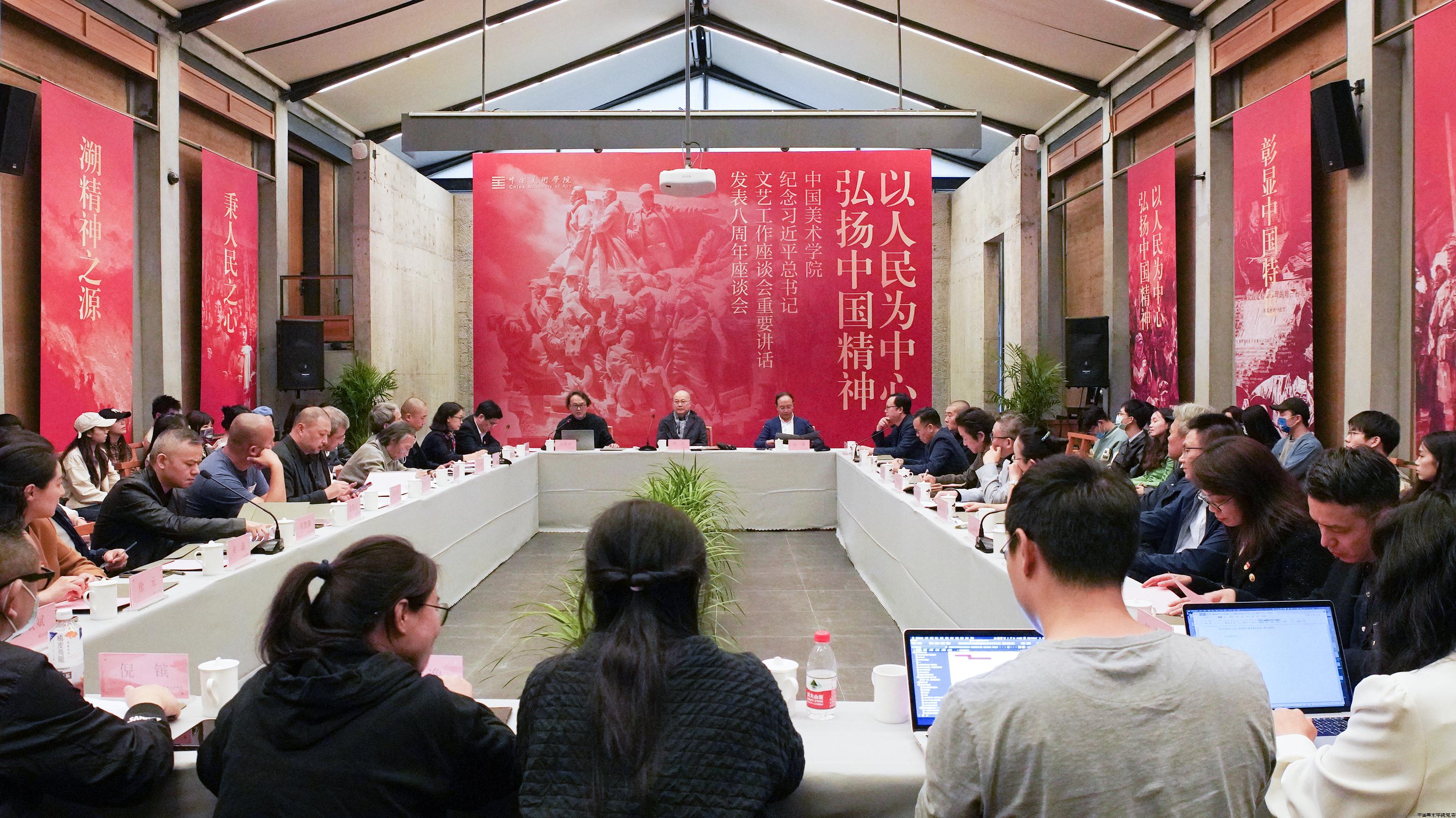 1.学校连续9年举办学习贯彻习近平总书记文艺工作座谈会讲话精神主题活动，以“人民之心”铸“中国之魂”.jpg