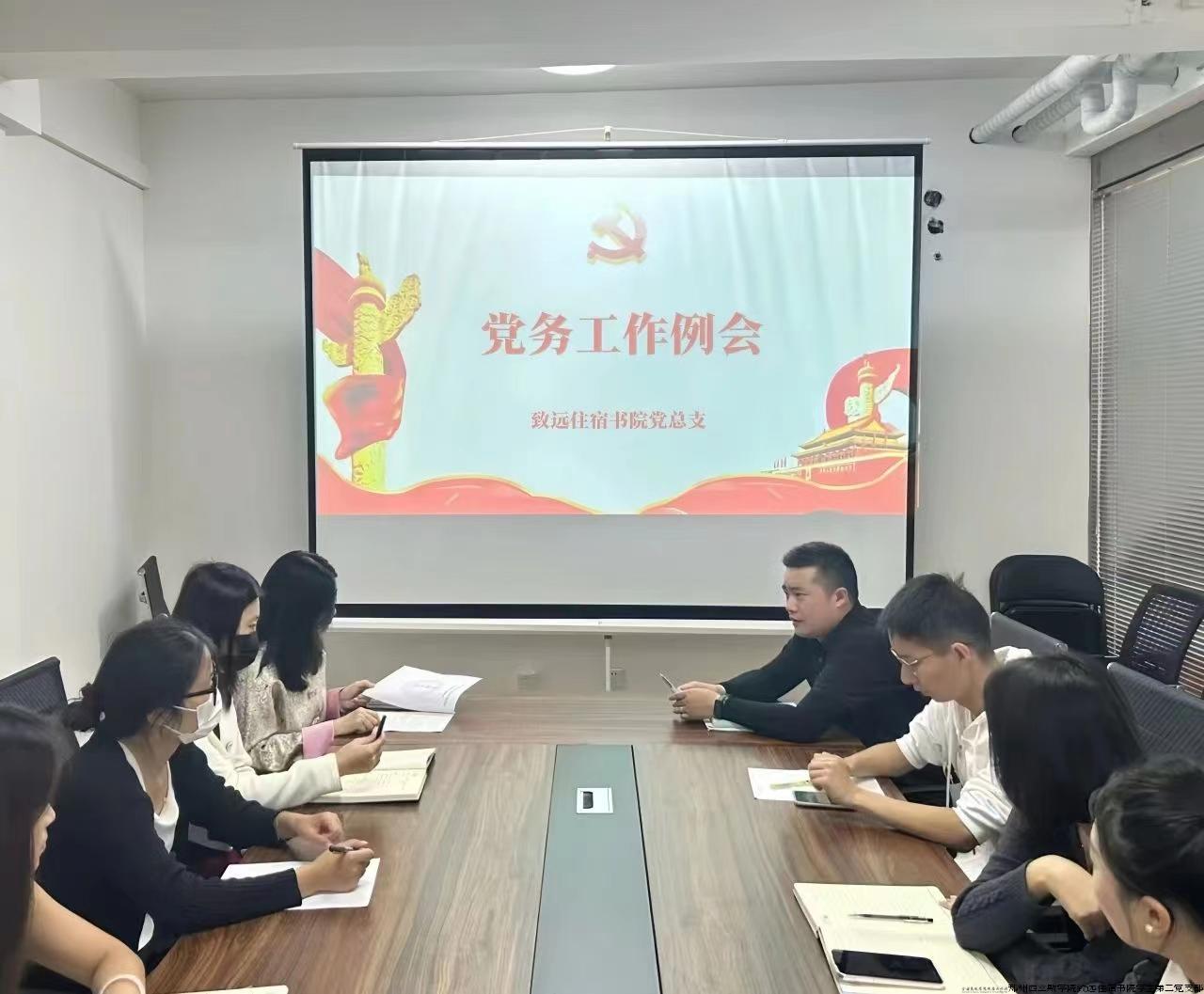 微信图片_20241010165049.jpg