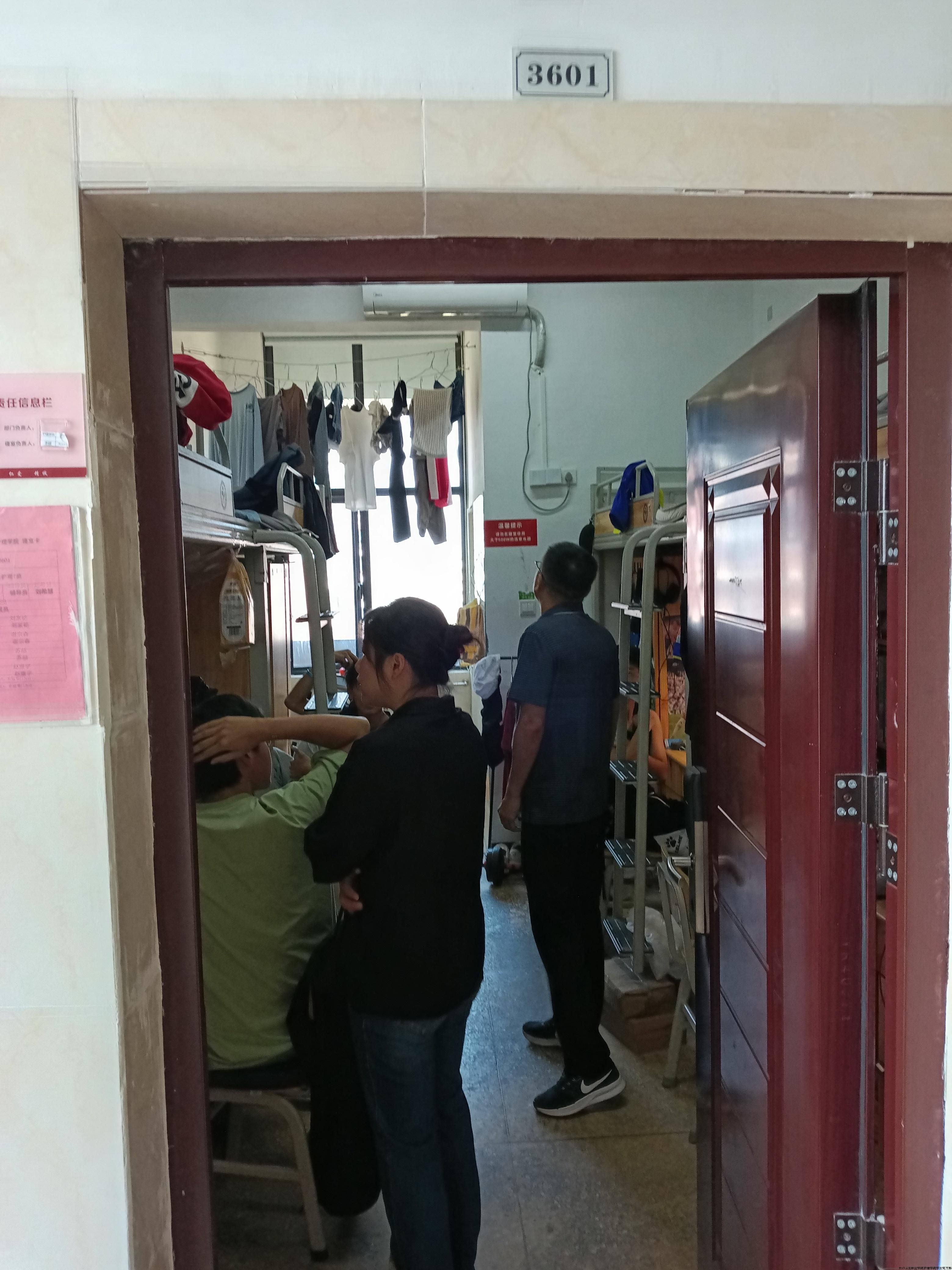 微信图片_20241014090219.jpg 微信图片_20241014090219.jpg