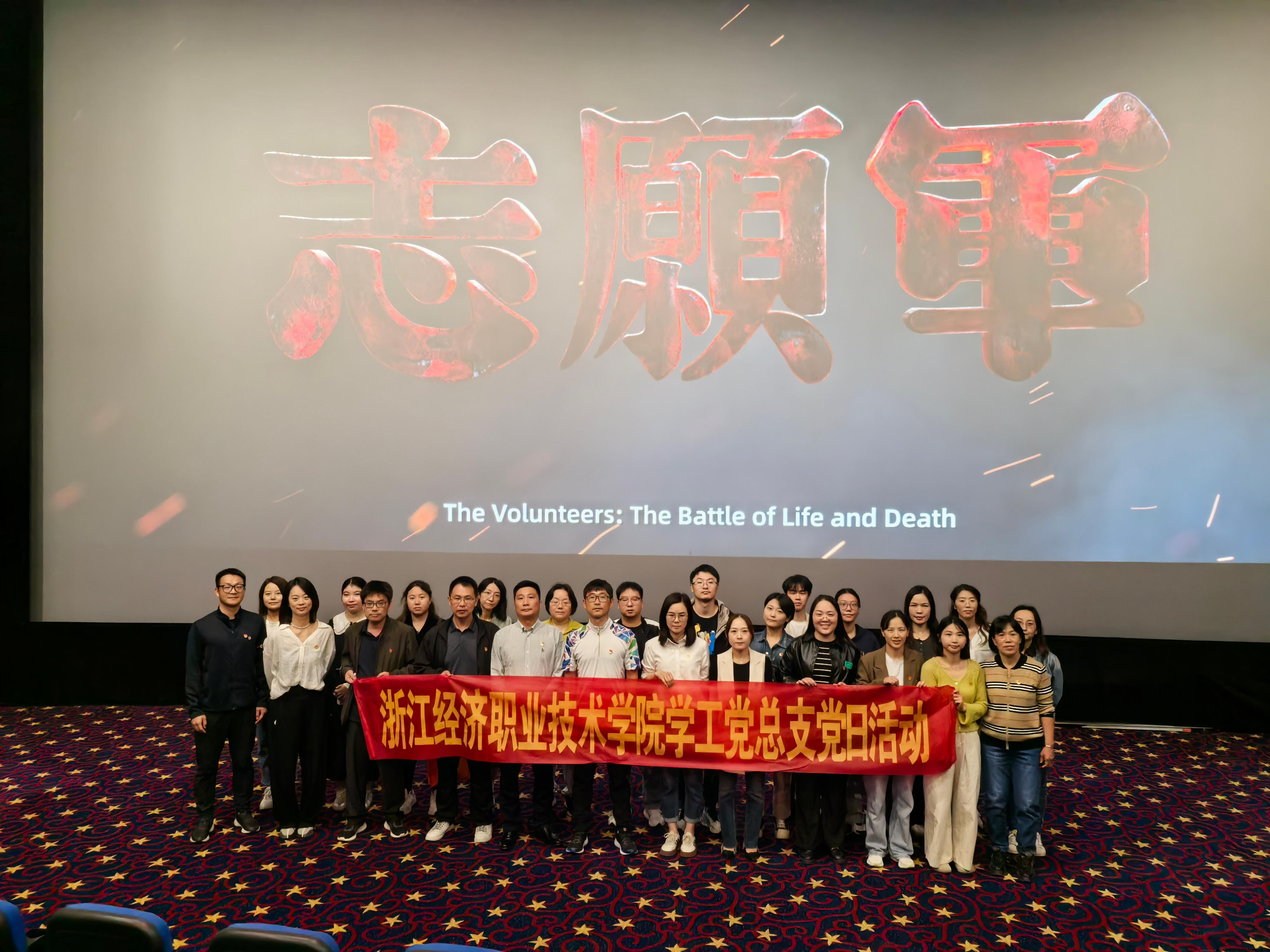 微信图片_20241017151726.jpg