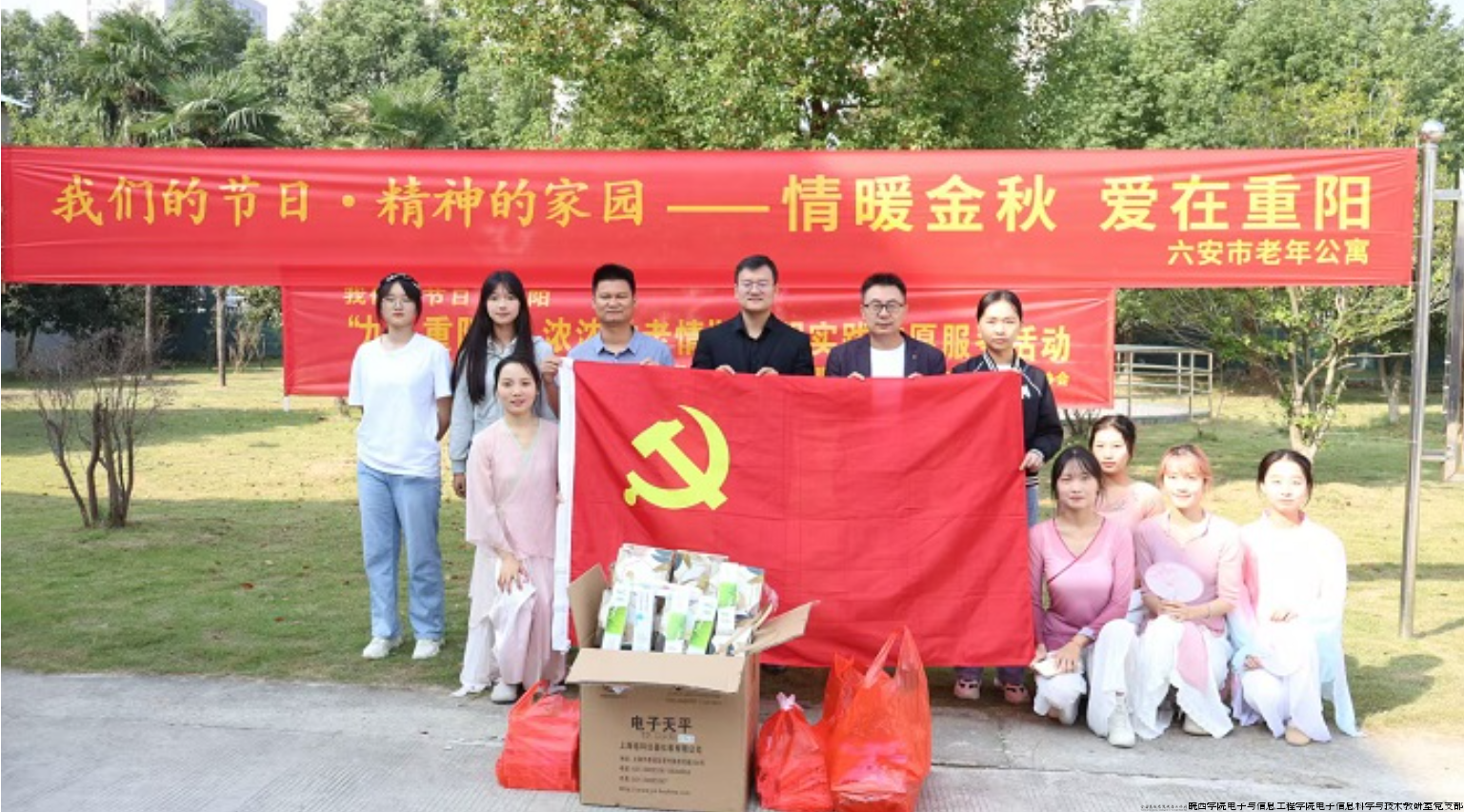 截图20241014172450.png