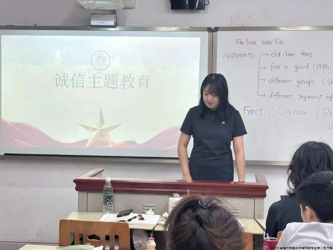 四班3.jpg