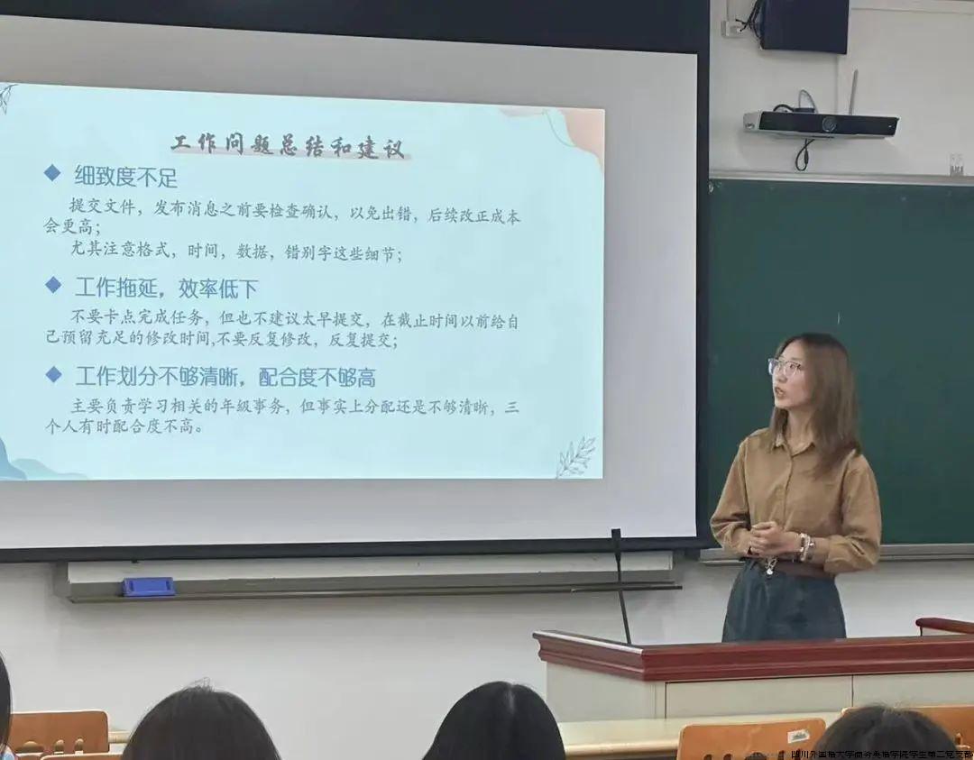 干部2.jpg