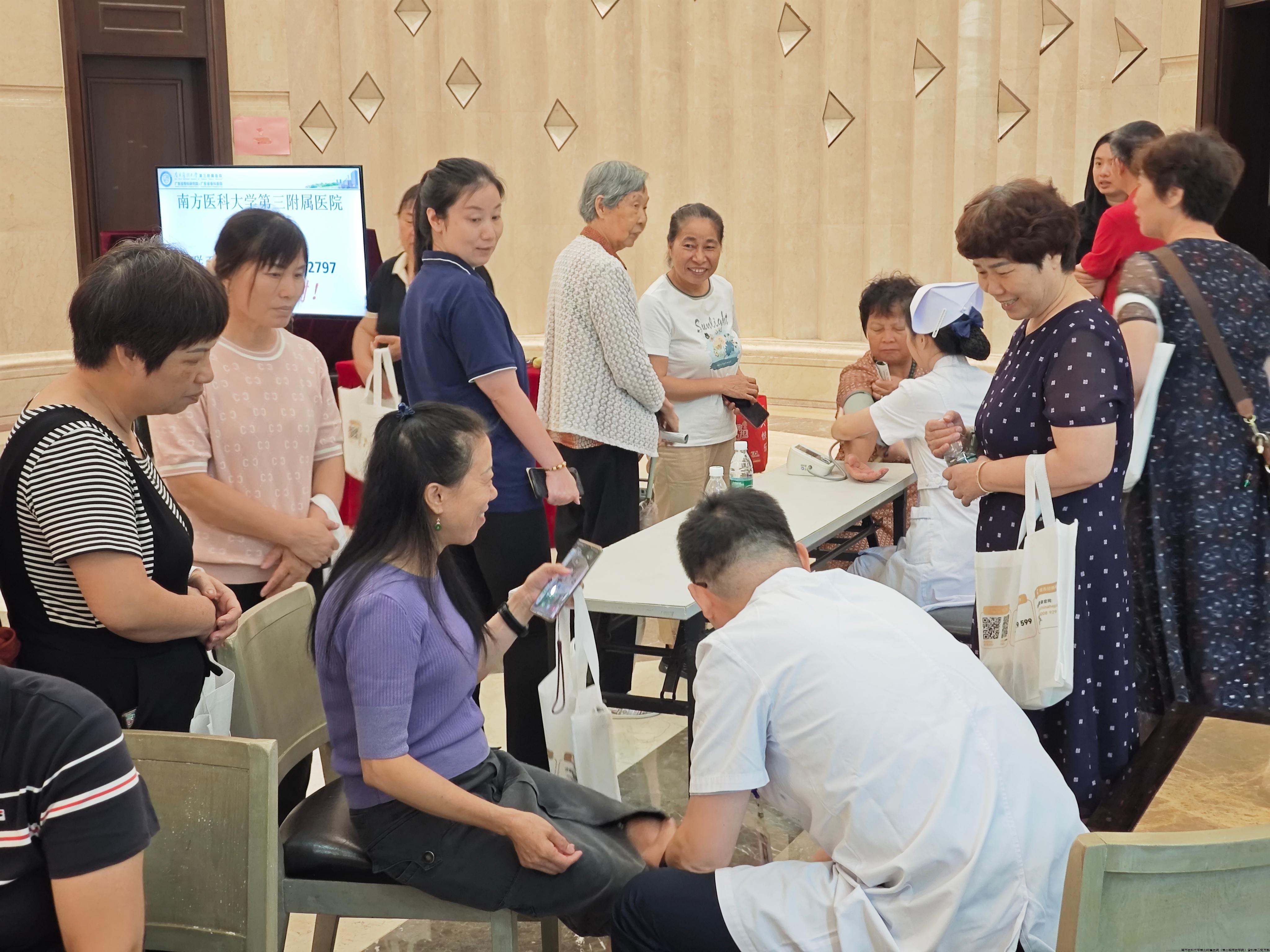 微信图片_20241021091845.jpg 微信图片_20241021091845.jpg