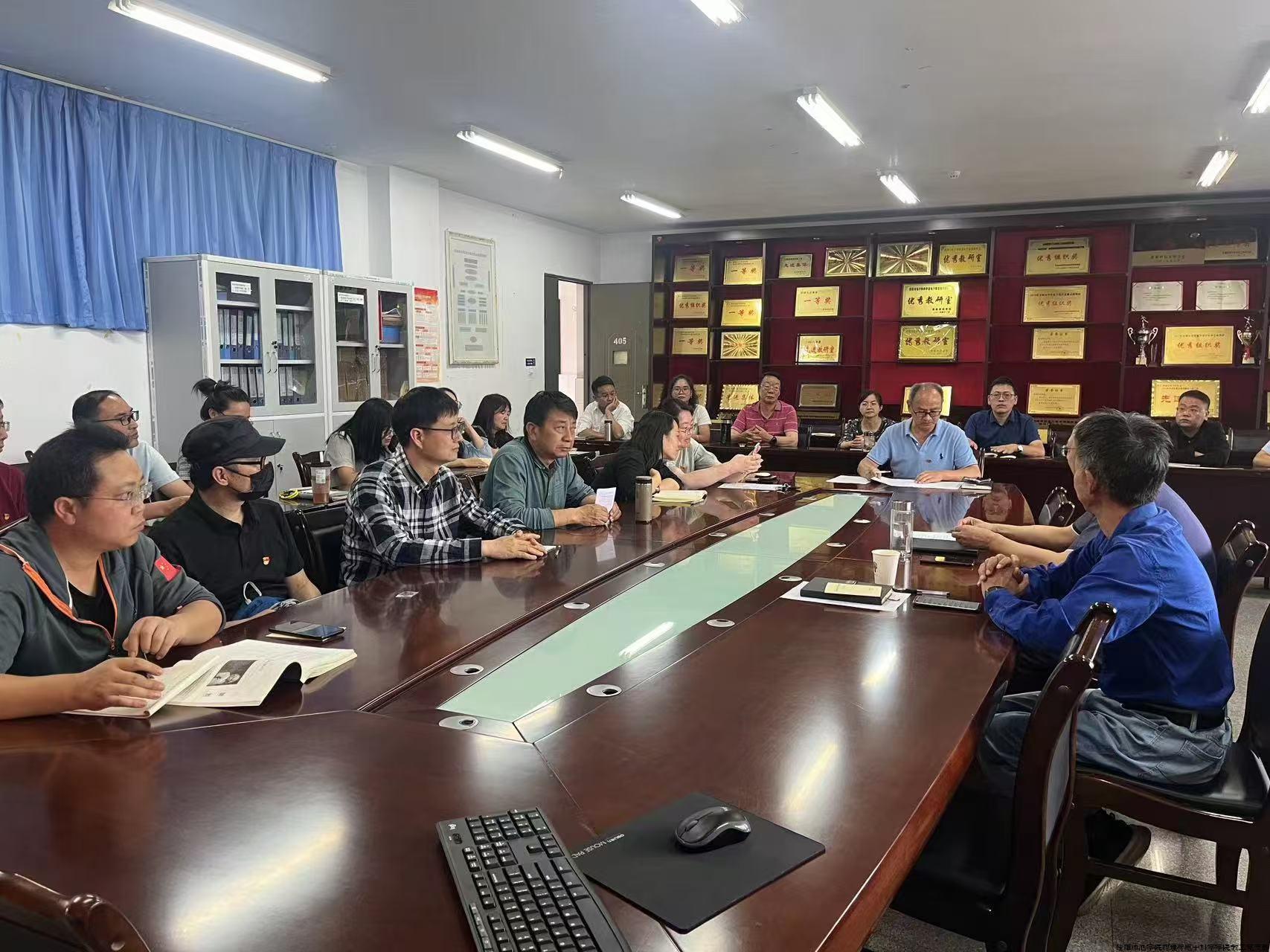 全国教育大会精神学习-1.jpg 全国教育大会精神学习-1.jpg