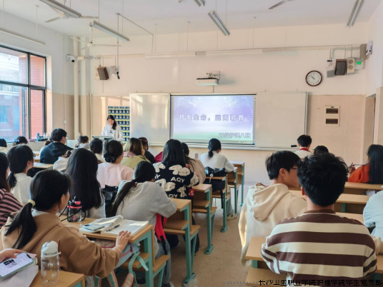 微信图片_20241025104028.png 微信图片_20241025104028.png